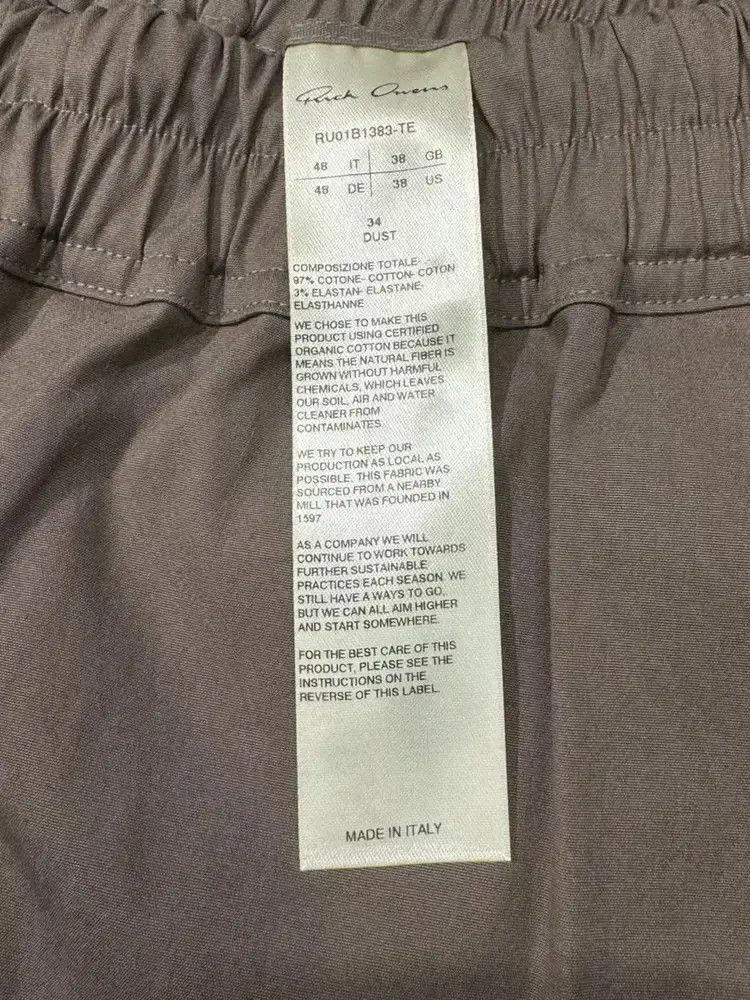 Rick Owens Sz 48 Rick Owens Mainline TE Material Shorts Size US 32 / EU 48 - 4 Thumbnail