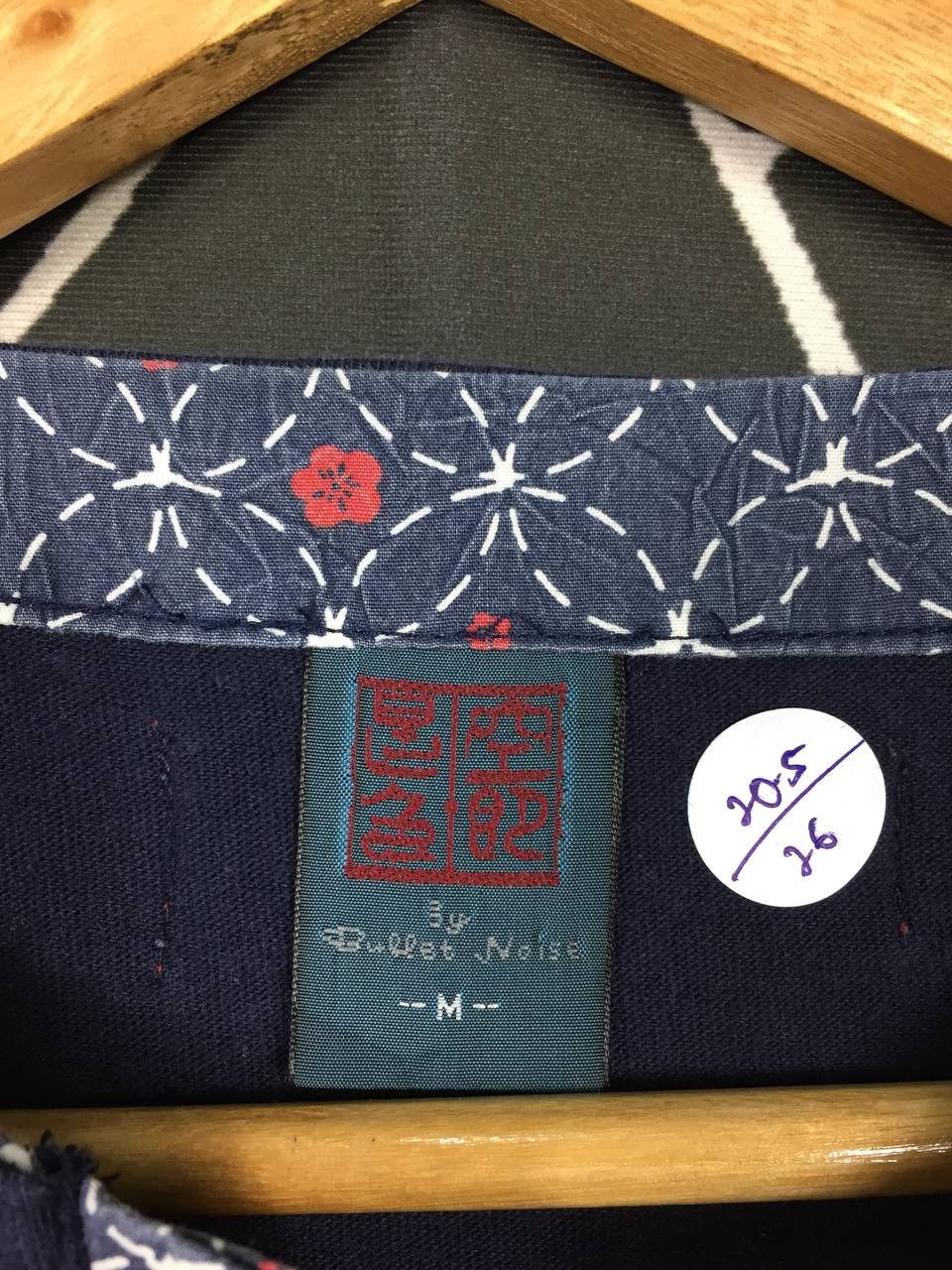 Bullet Noise Vtg Bullet Noise Japanese Traditional Sukajan Style Tee Size US M / EU 48-50 / 2 - 9 Thumbnail