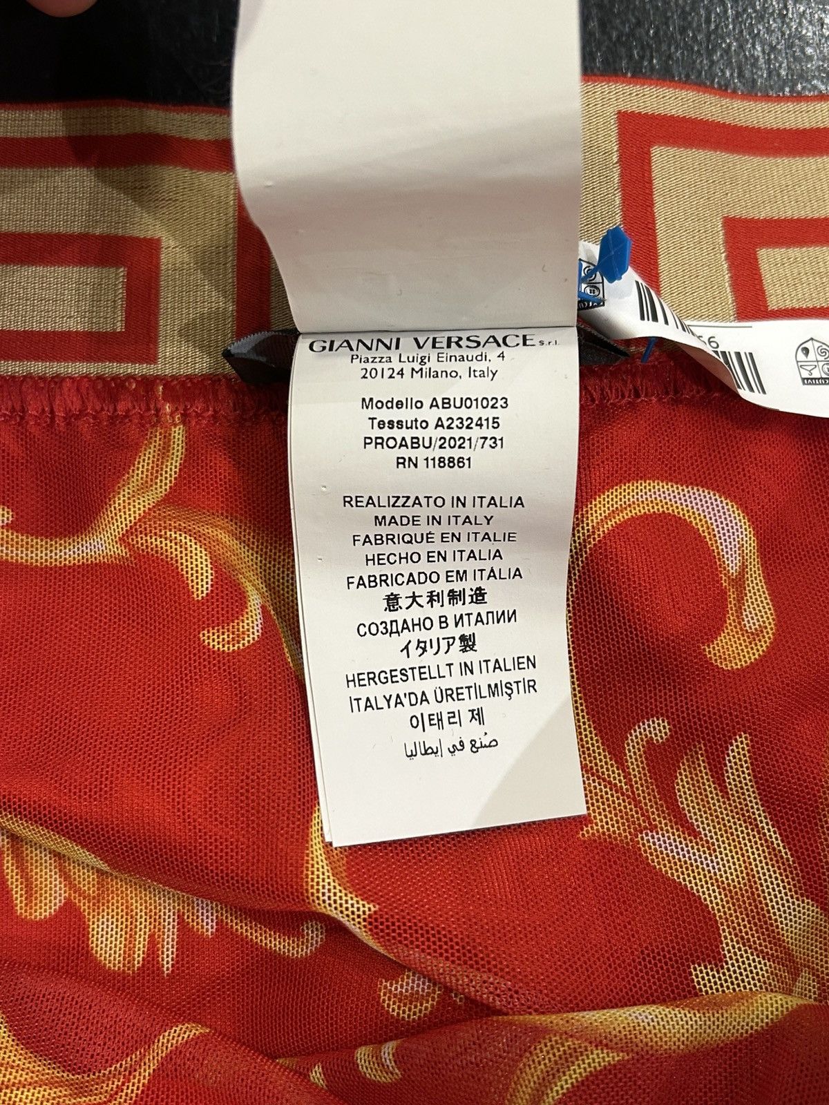 Versace Versace Elastic Nylon Shorts Size US 33 - 4 Thumbnail