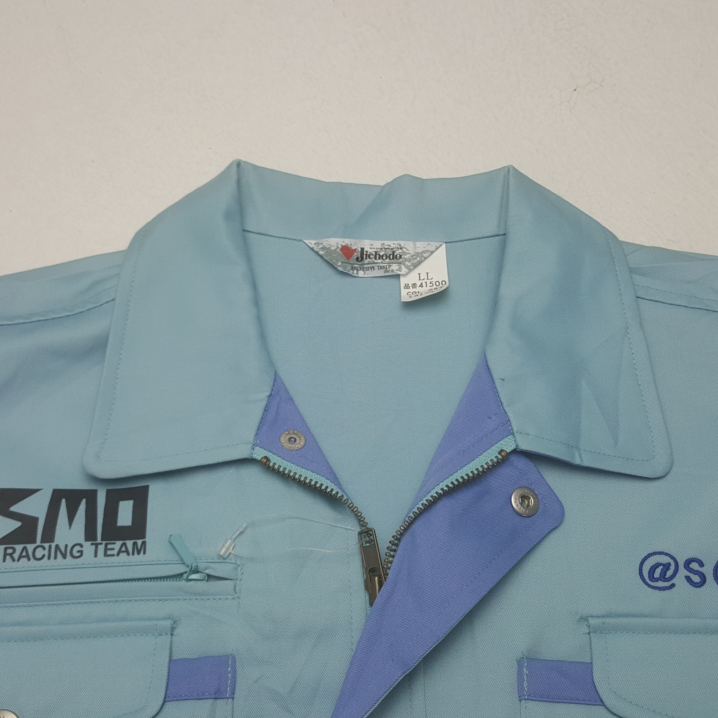 Japanese Brand × Vintage Vintage Nismo Nissan Racing Team Custom Art Sport Jacket Size US M / EU 48-50 / 2 - 5 Thumbnail