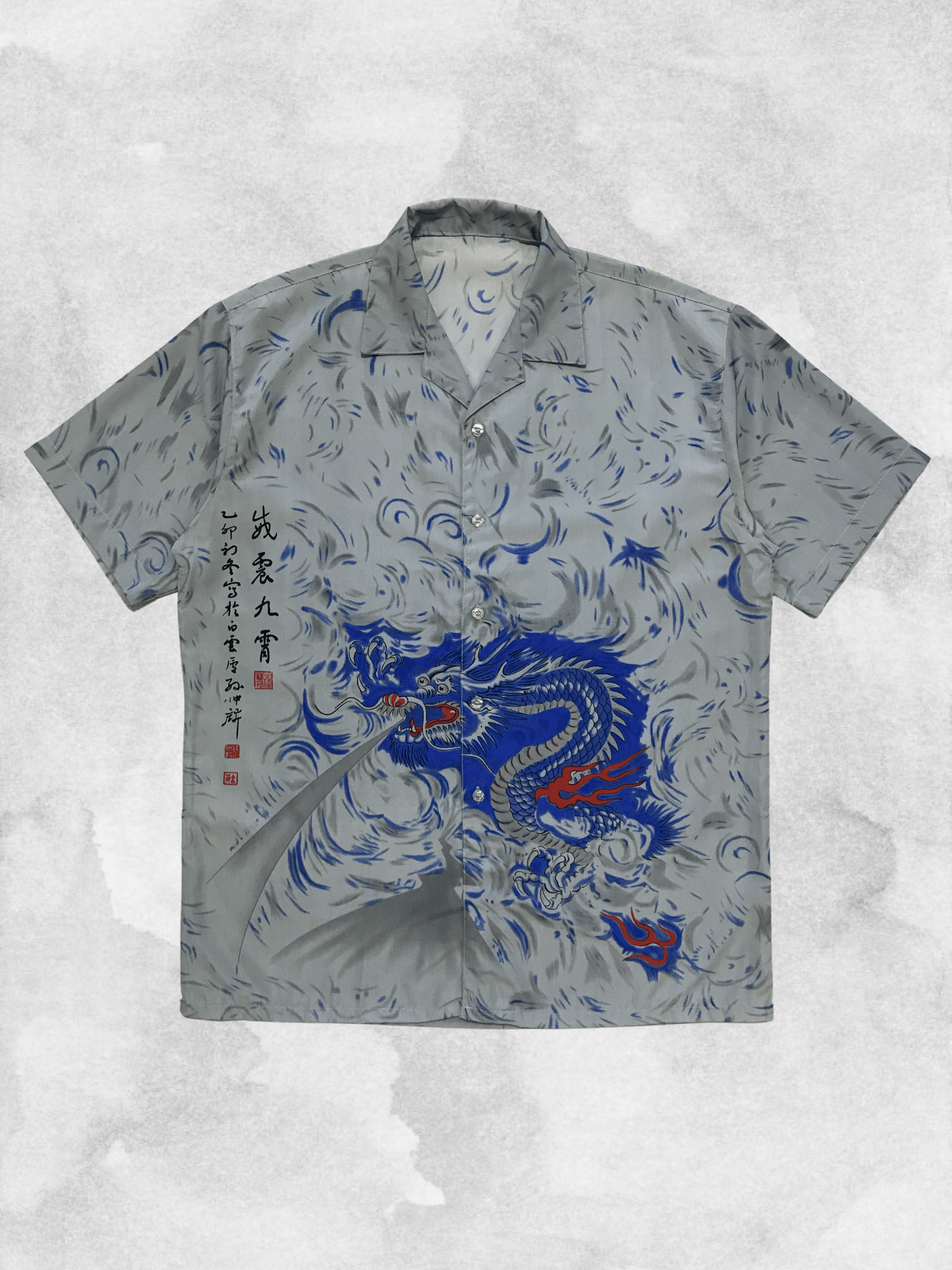 Japanese Brand Vintage Dragon Crazy Shirt Hawaiian Japanese Allover Print Size US XL / EU 56 / 4 - 1 Thumbnail