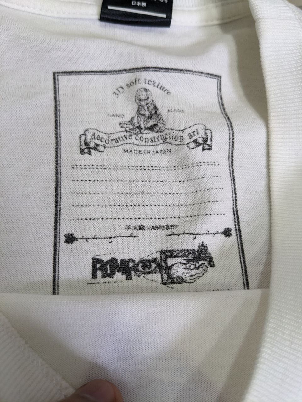 Number (N)ine VINTAGE NUMBER NINE TEE Size US M / EU 48-50 / 2 - 9 Thumbnail