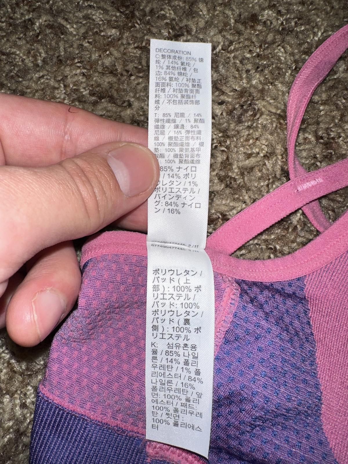 Nike Nike Big Kids (Girls) Indy Seamless Pink Bra Sample Size ONE SIZE - 7 Thumbnail