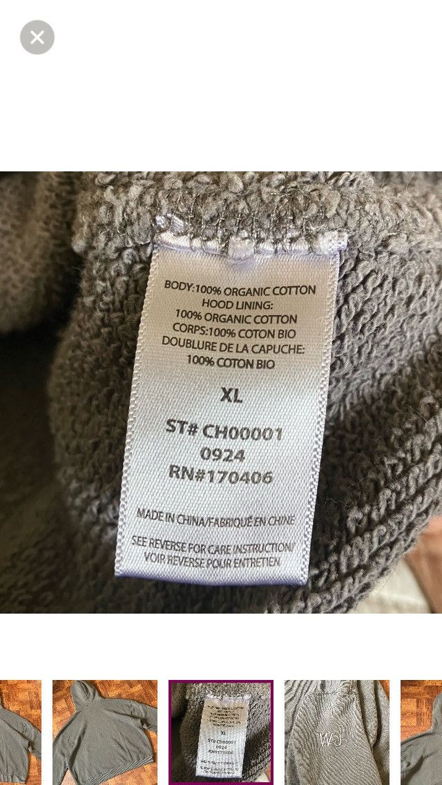 Elwood Elwood Core Oversized Cotton Brush Terry Hoodie XL Size US XL / EU 56 / 4 - 10 Thumbnail