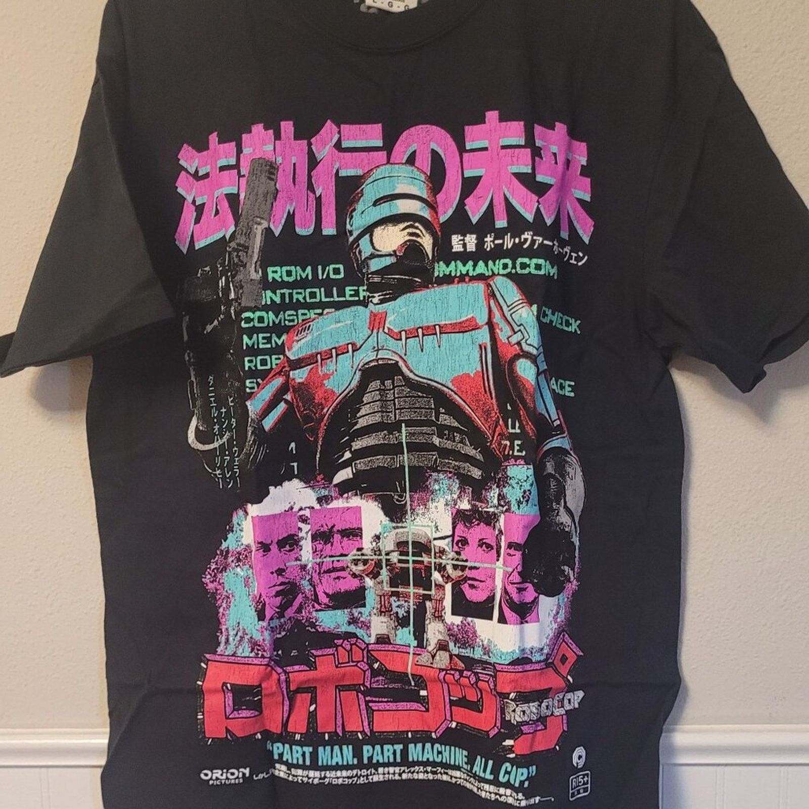 Rucking Fotten Battle Royale all over print Rucking Fotten Tshirt