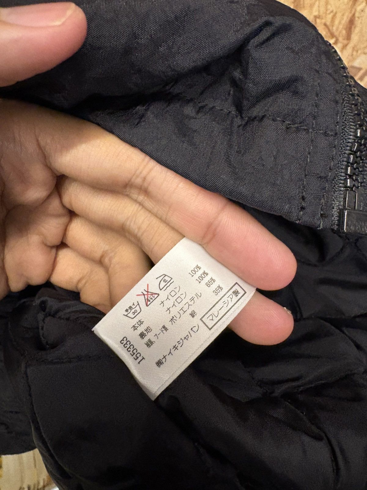 Nike Vintage Nike Swoosh Windbreaker Jacket 🔥 Size US XL / EU 56 / 4 - 6 Thumbnail