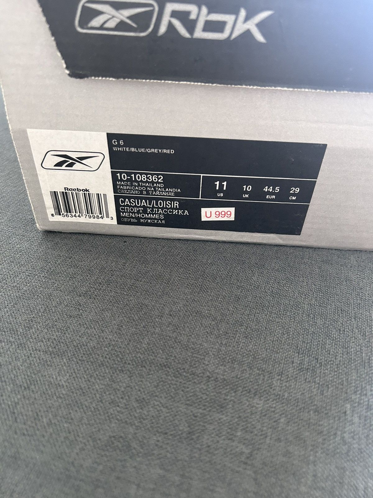 Reebok G-Unit Signed Reebok G-Unit G6 (2003) Size US 10 / EU 43 - 11 Thumbnail