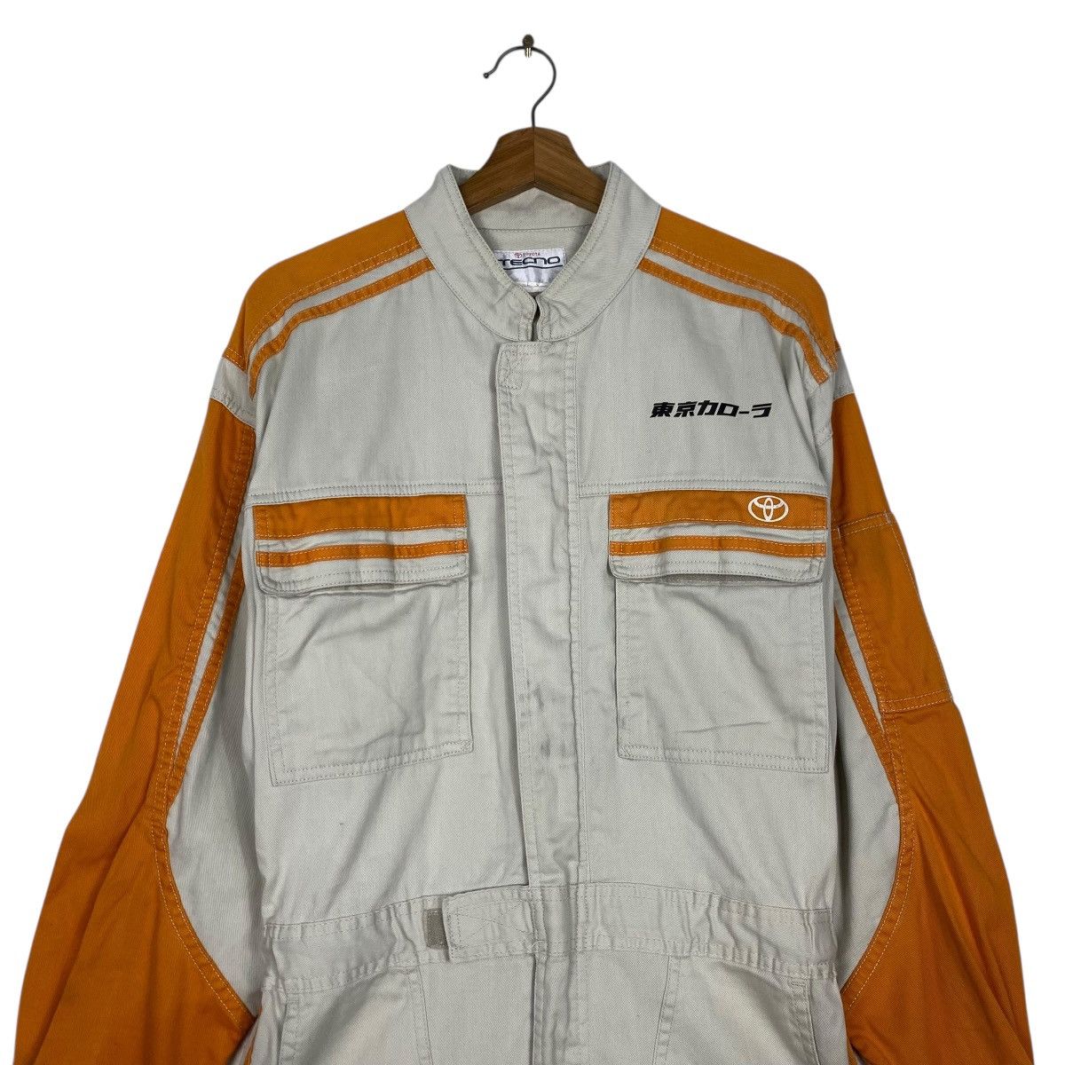 Other Vintage toyota corolla techno coverall Size US 32 / EU 48 - 2 Thumbnail