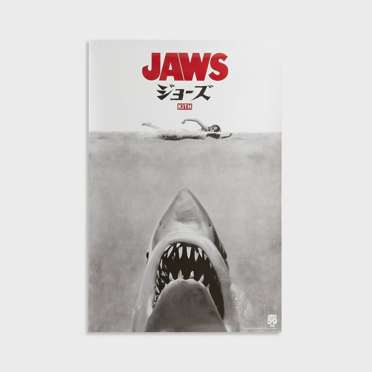 Kith KITH For JAWS Japanese Movie Poster 2025 W 24" x H 35.5" Size ONE SIZE - 1 Thumbnail