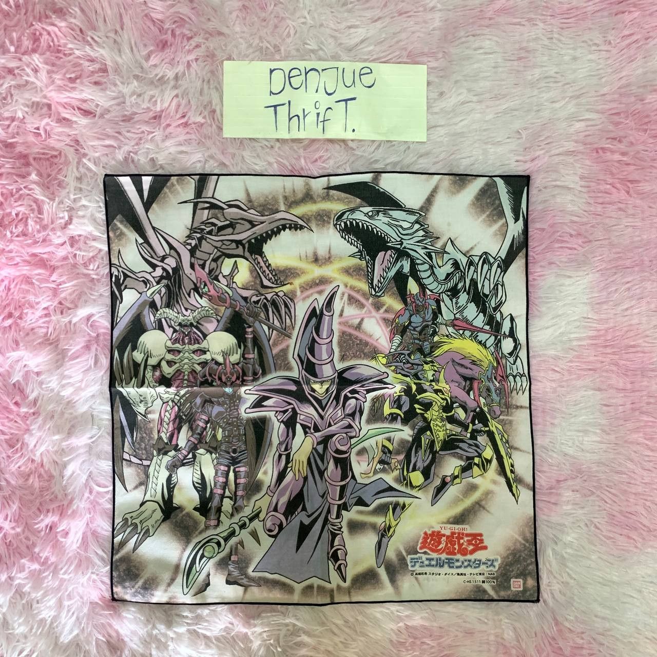 Anime × Japanese Brand × Vintage RARE Vintage Yu-Gi-Oh! Handkerchief Bandana Anime Manga Size ONE SIZE - 1 Thumbnail