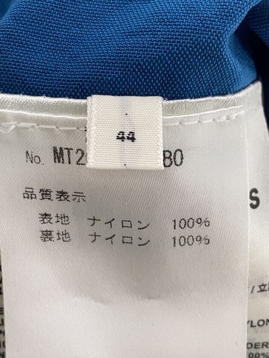 Acne Studios Panel Nylon Parka Size US S / EU 44-46 / 1 - 6 Thumbnail