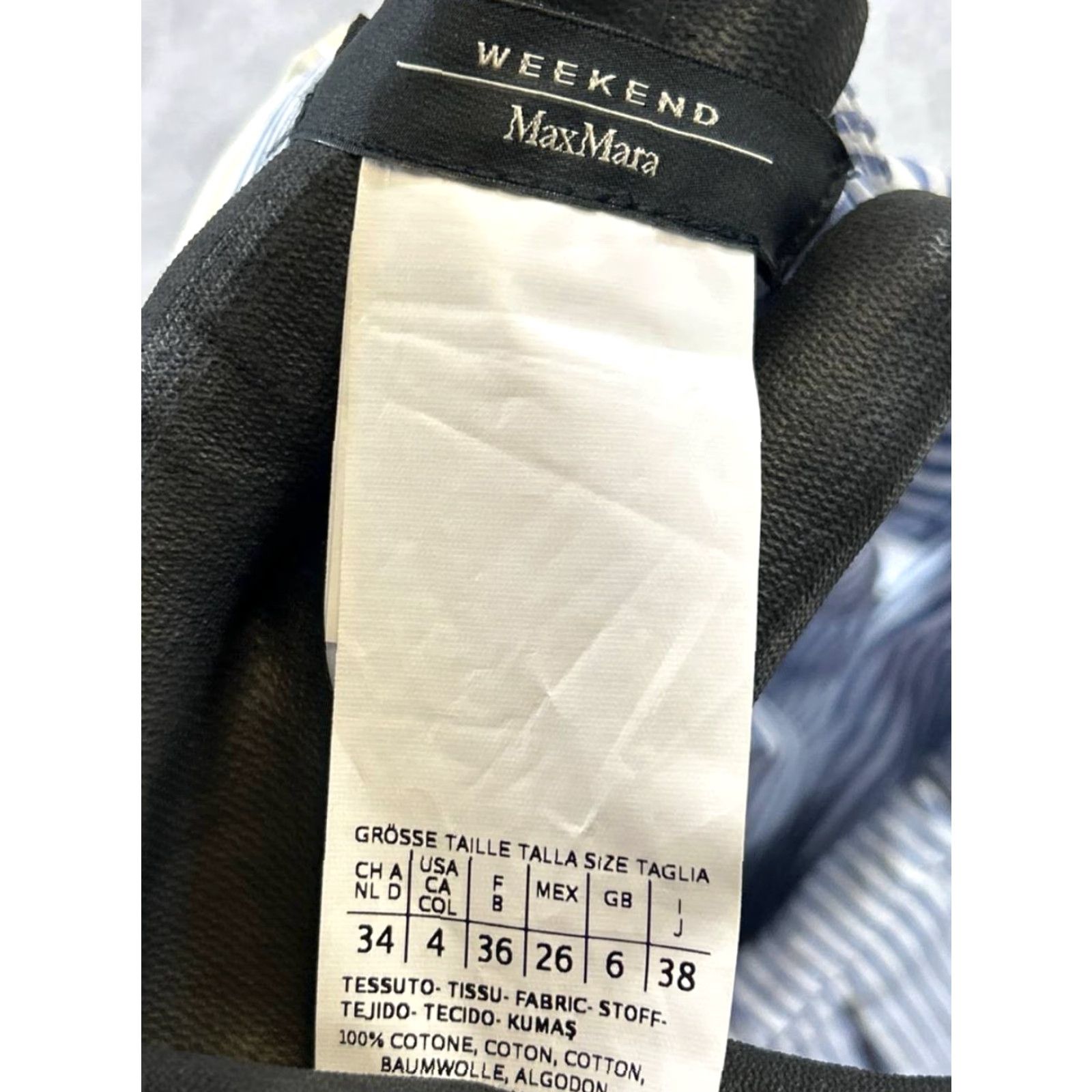 Max Mara Weekend Max Mara Dress Womens 4 Blue White Cotton Striped Sleeveless Round Neck Zip A-Line Blouson Sheath Casual Summer Spring Fall Mens? Size S / US 4 / IT 40 - 3 Thumbnail