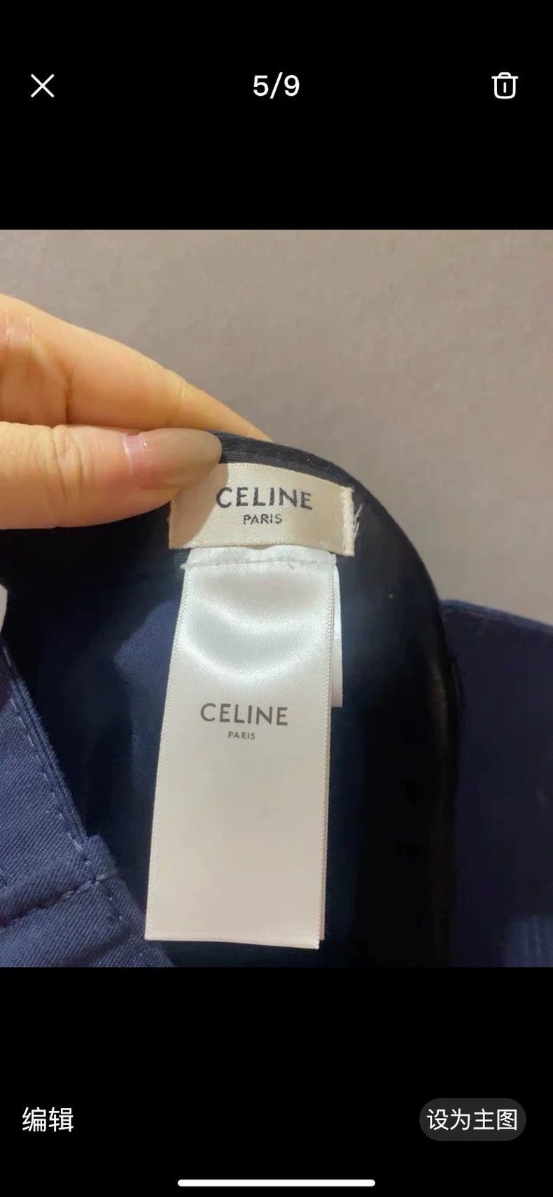 Celine Celine Baseball Cap Size S Classic Style Size ONE SIZE - 3 Thumbnail