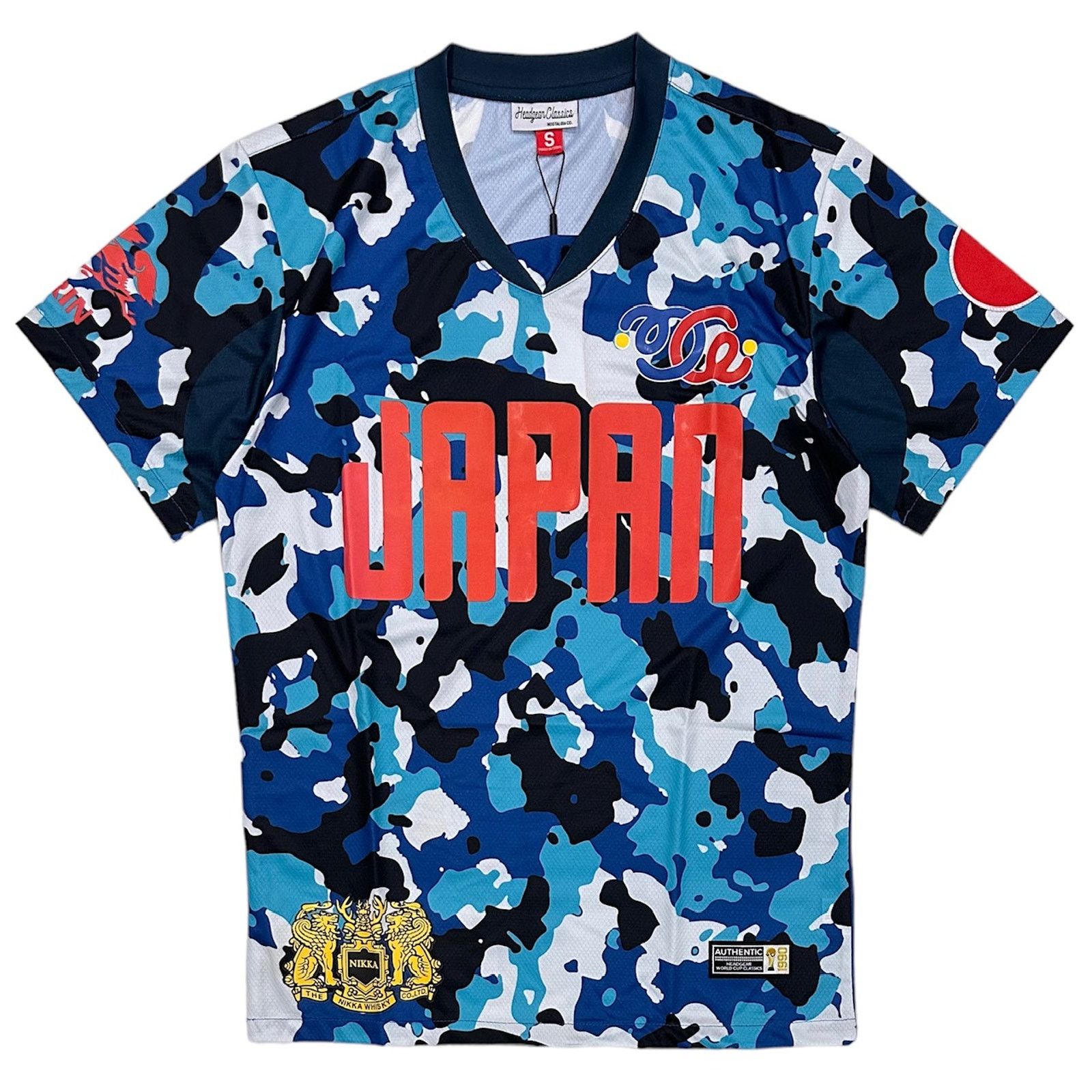 Other Japan International Team 1990 World Cup Soccer Jersey Size US L / EU 52-54 / 3 - 2 Thumbnail