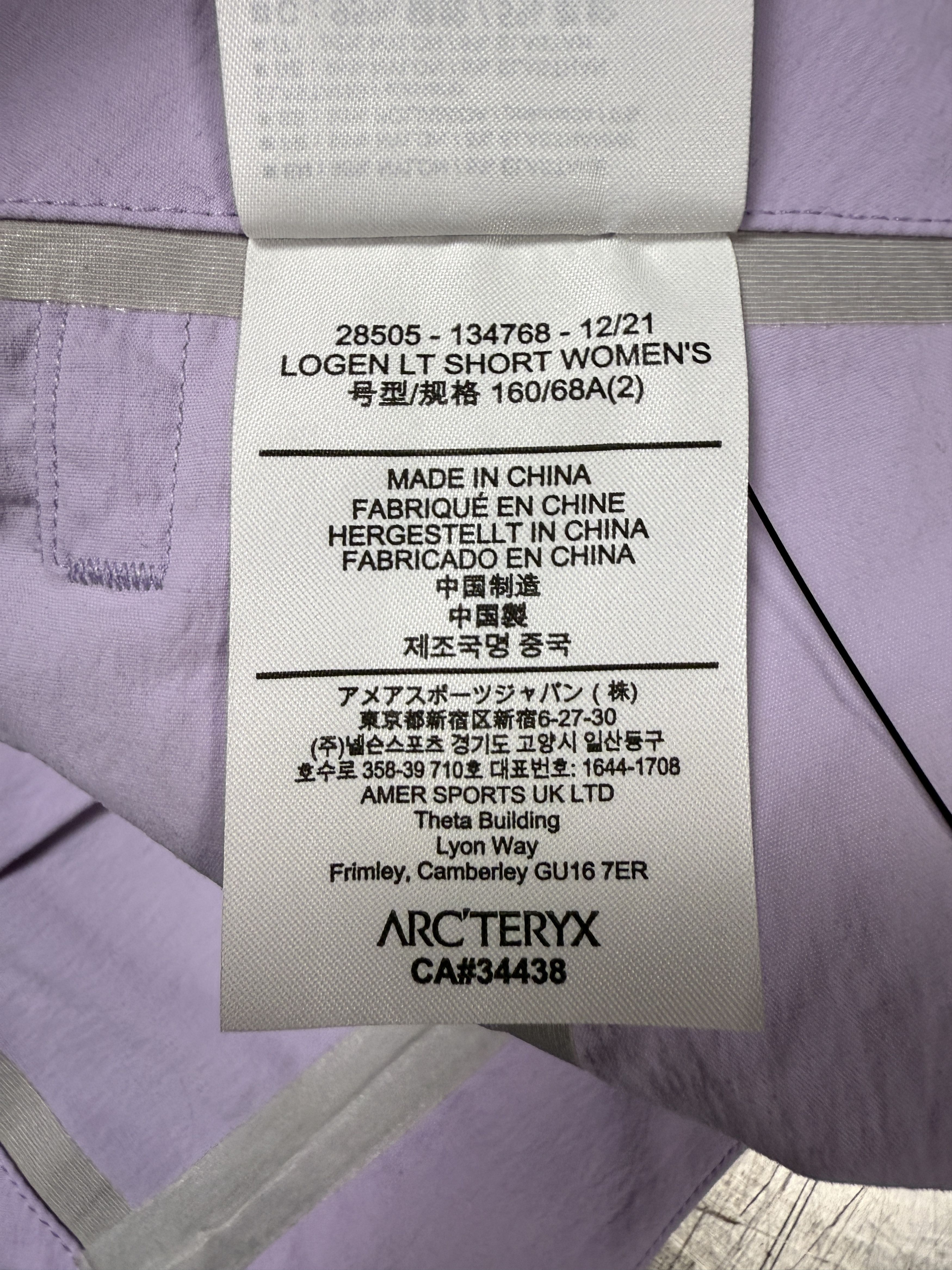 Veilance Arc'Teryx Veilance Logen LT Shorts Size 26" / US 2 / IT 38 - 12 Thumbnail