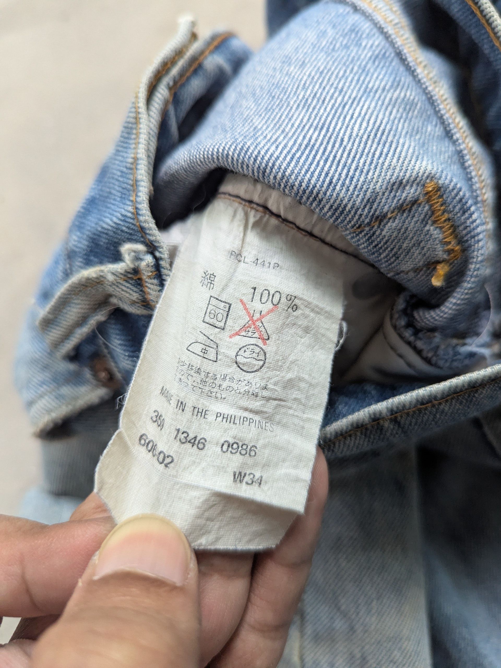Levi's × Vintage Vintage Levis Denim Distressed Custom Patchwork Punk Style Size US 32 / EU 48 - 14 Thumbnail