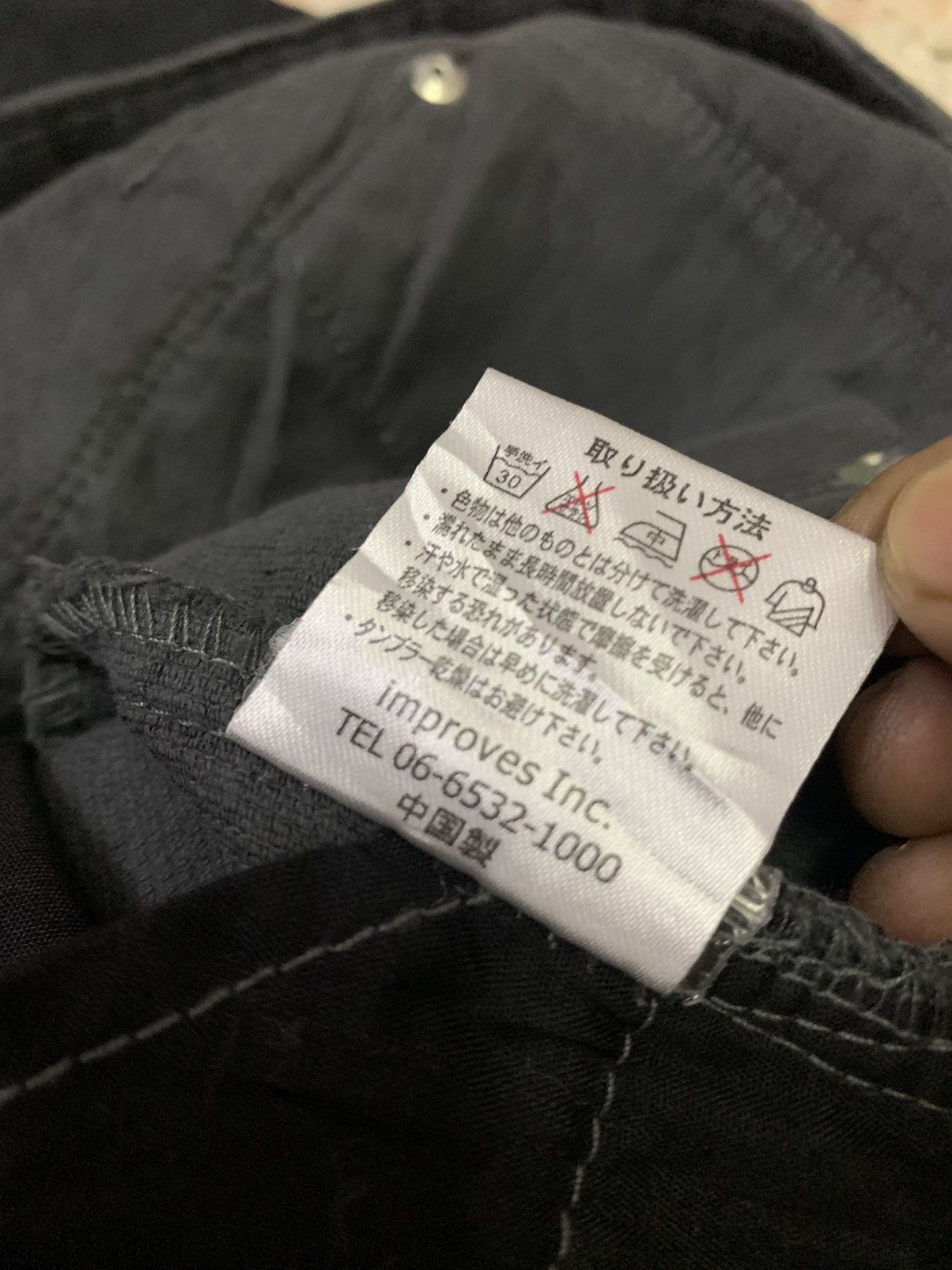 Tornado Mart 💥Vtg Japanese Improves Corduroy Pant Size US 31 - 10 Thumbnail
