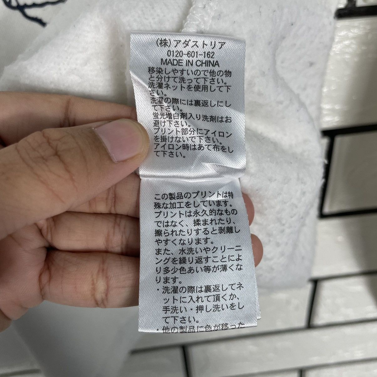 Japanese Brand Yale University Sweatshirt Size M / US 6-8 / IT 42-44 - 13 Thumbnail