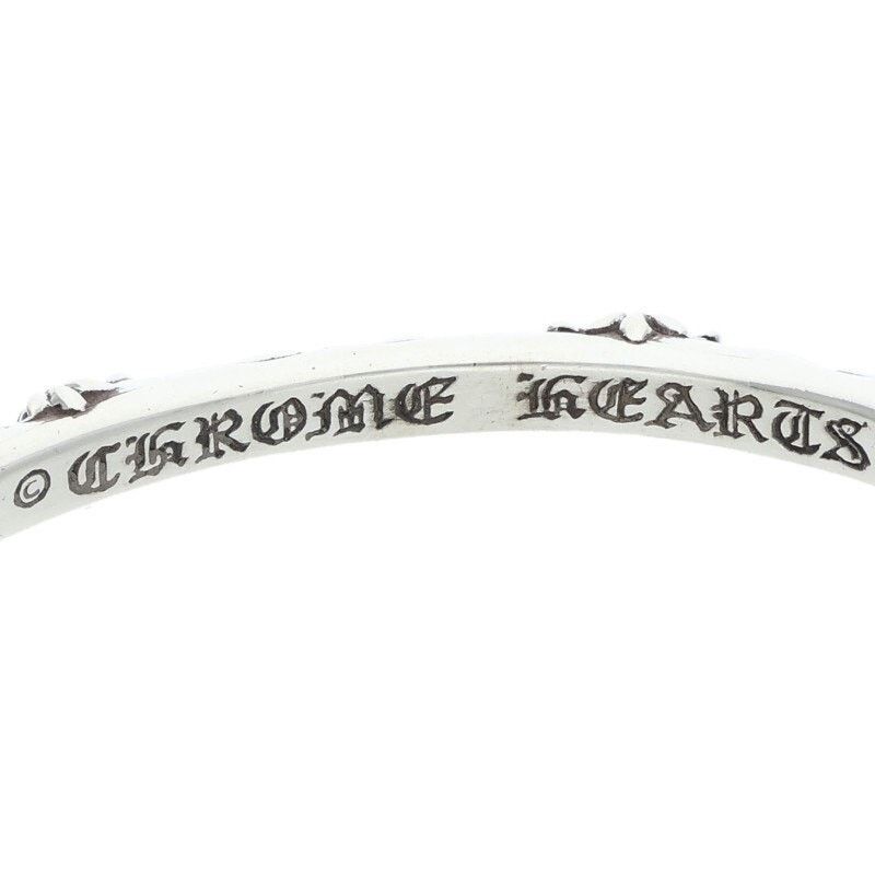 Chrome Hearts Chrome Hearts Silver Bangle Bracelet Size ONE SIZE - 3 Thumbnail