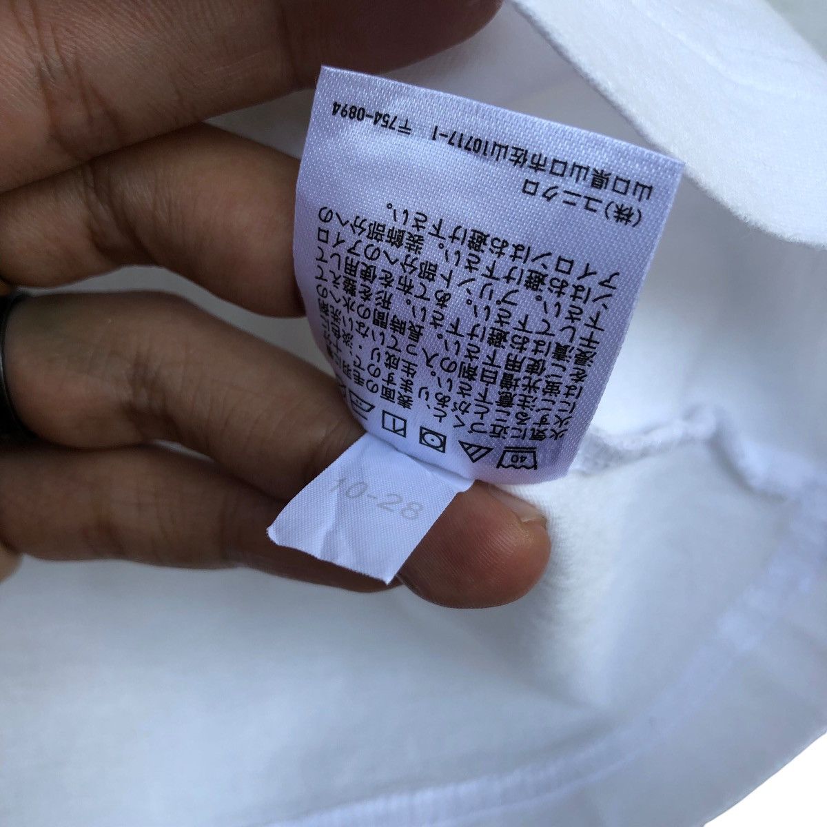 Cartoon Network × Japanese Brand × Uniqlo UNIQLO x yuta okutsu tshirt Size US M / EU 48-50 / 2 - 6 Thumbnail