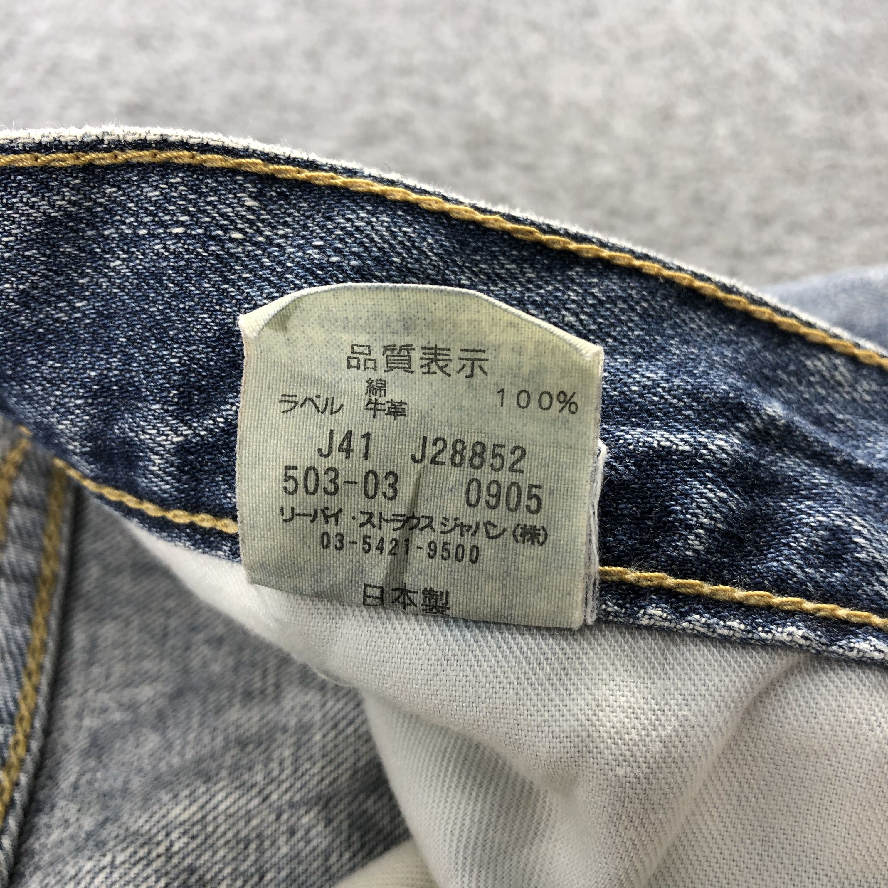 Levi's × Vintage Vintage 90s Levis 503 Jeans-JM1903 Size US 35 - 10 Thumbnail