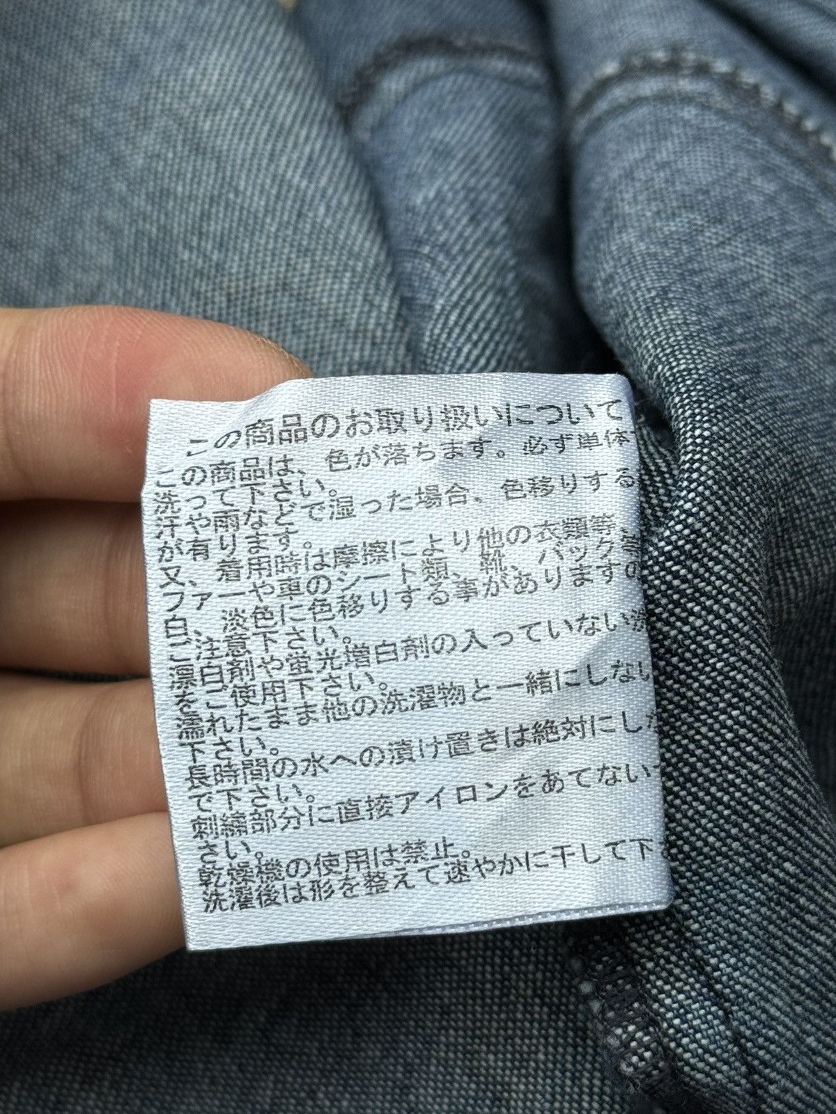 Japanese Brand Vintage Devine Retribution Sukajan Hoodie / HystericEvisu Size US L / EU 52-54 / 3 - 11 Thumbnail
