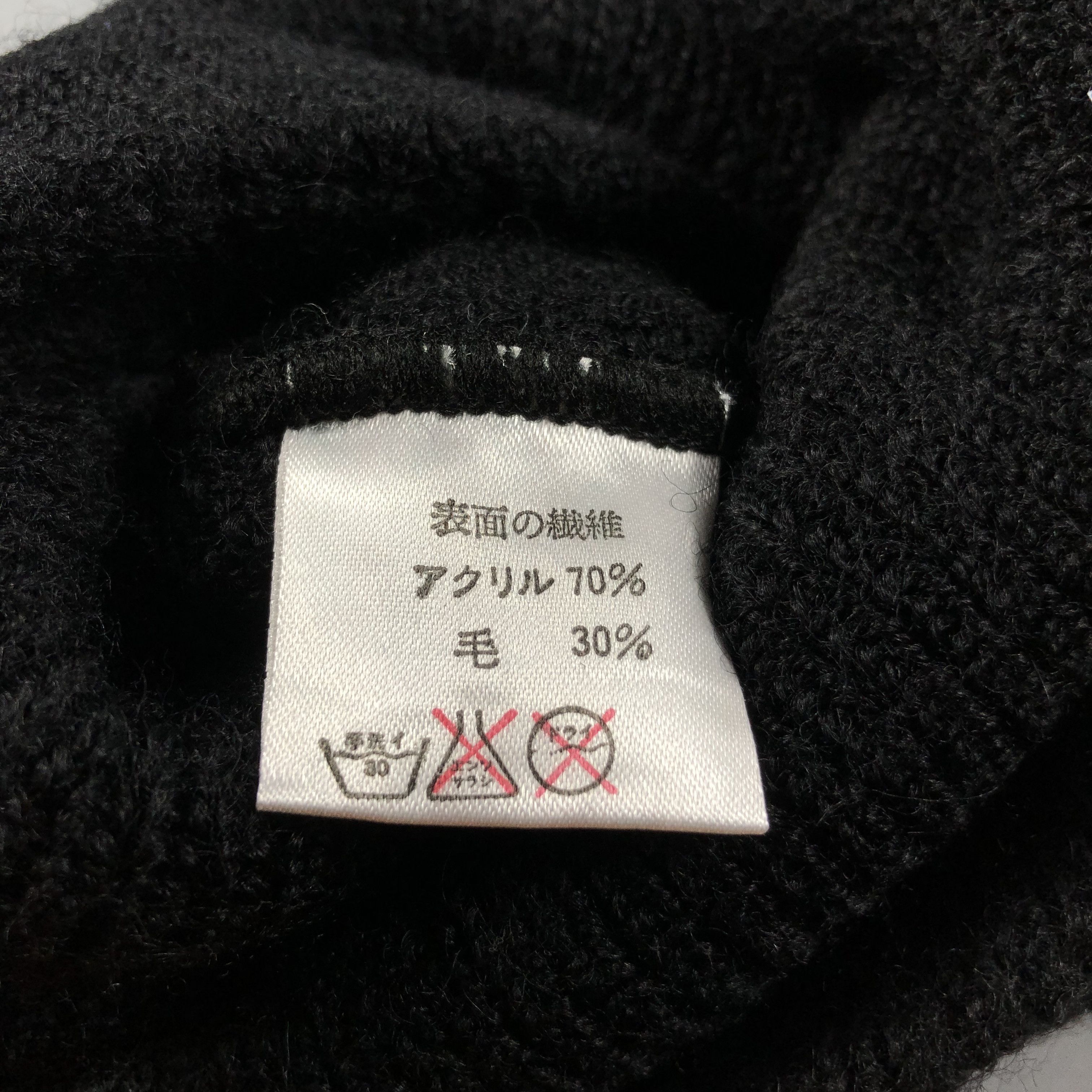 Japanese Brand Unknown Balaclava Ski Mask Beanie Snowcap Snow Hat B1010 Size ONE SIZE - 5 Thumbnail
