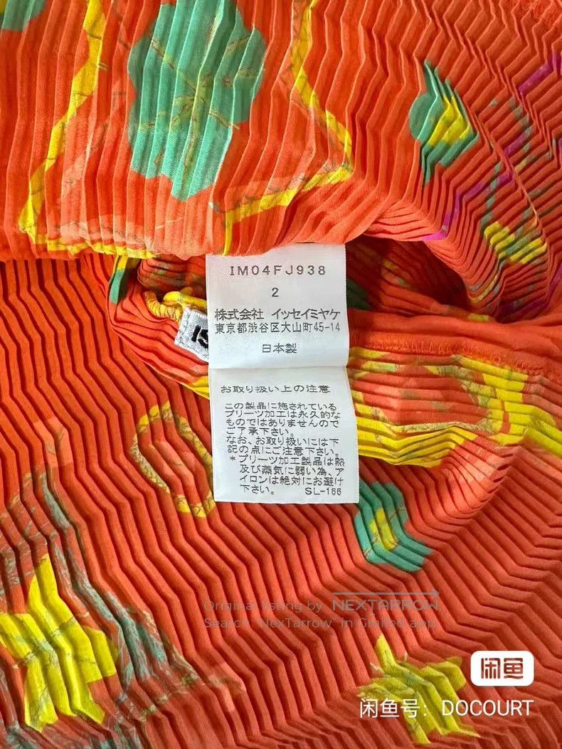 Issey Miyake Issey Miyake Orange Long Sleeve Size M / US 6-8 / IT 42-44 - 3 Thumbnail