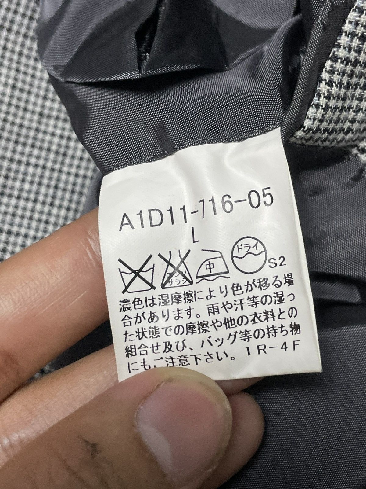 Burberry × Designer × Vintage VINTAGE BURBERRY CASUAL BLAZER (87) Size US L / EU 52-54 / 3 - 8 Thumbnail