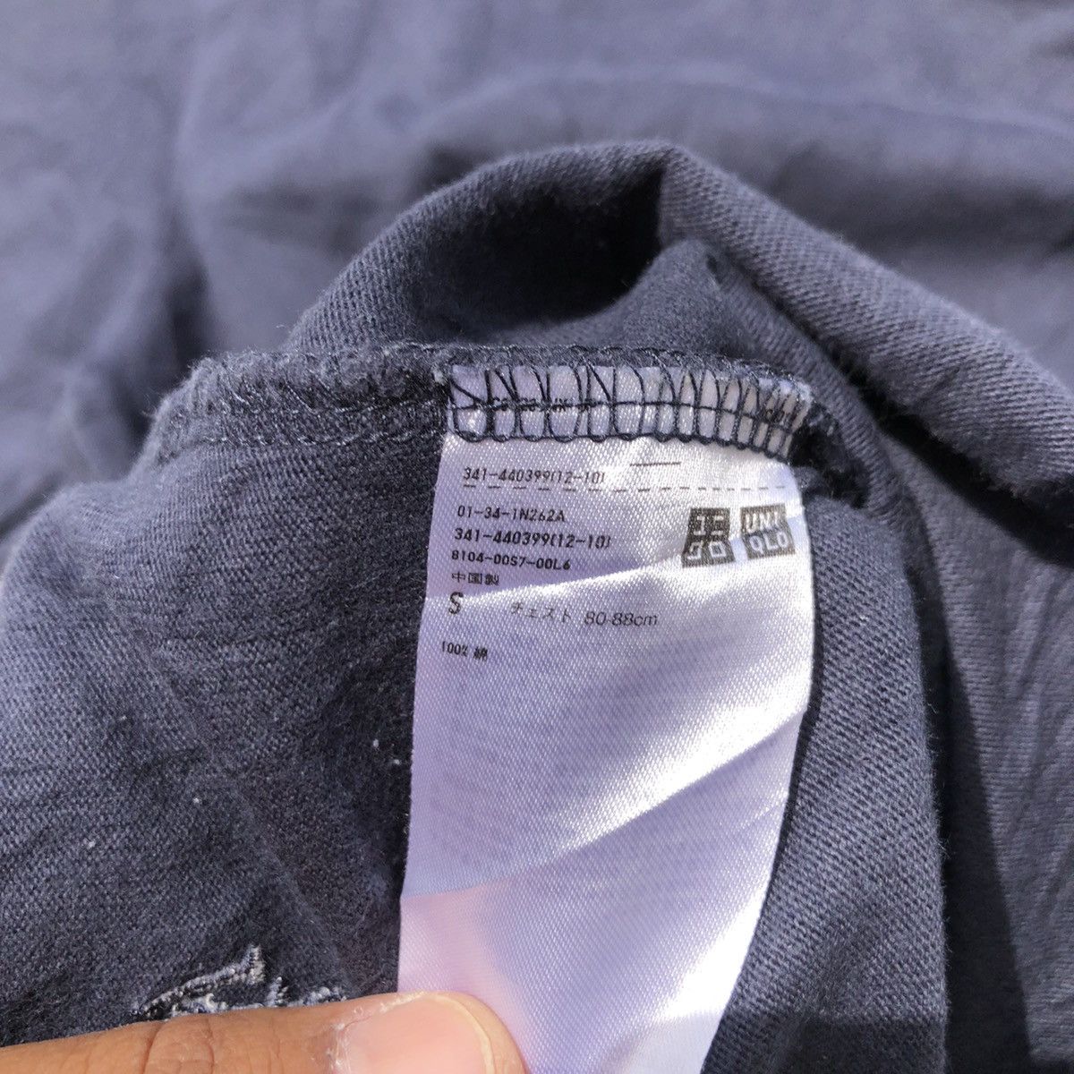 JW Anderson RARE🔥 JW Anderson Uniqlo Size US S / EU 44-46 / 1 - 4 Thumbnail