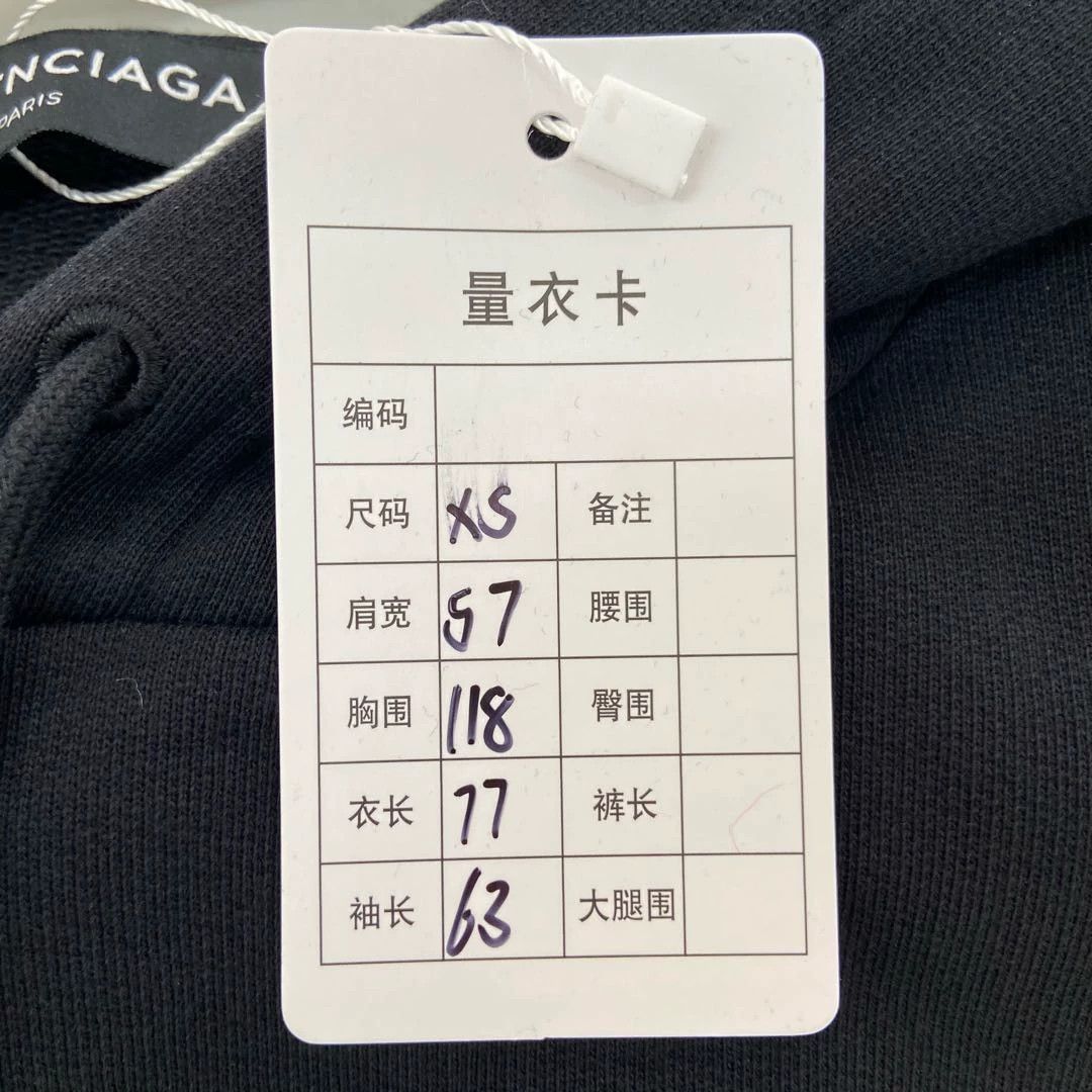 Balenciaga Balenciaga black letter logo hoodie XS Size US XS / EU 42 / 0 - 9 Thumbnail