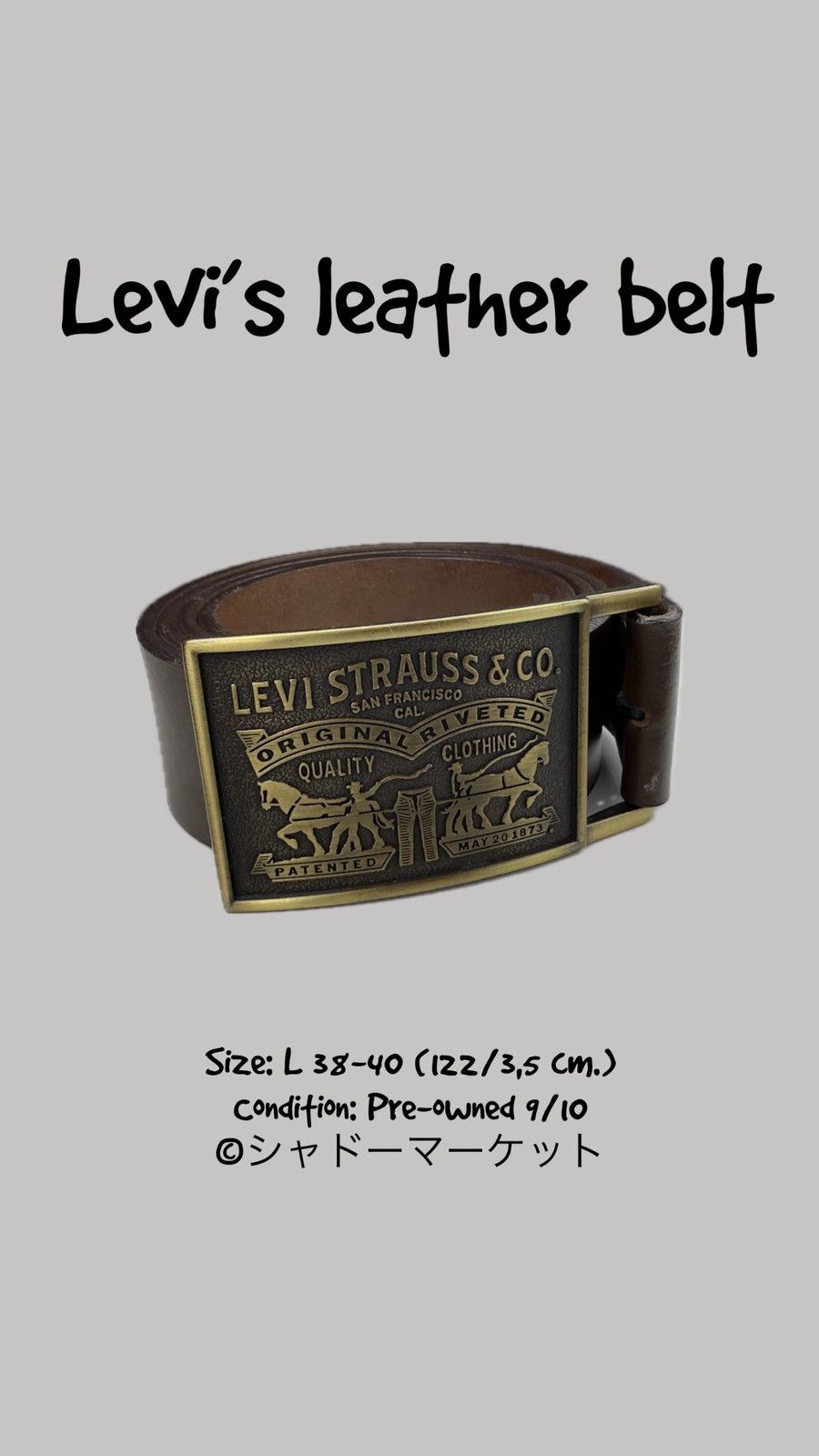 DENIM TEARS × Levi's Tracy King Tut Belt | Grailed