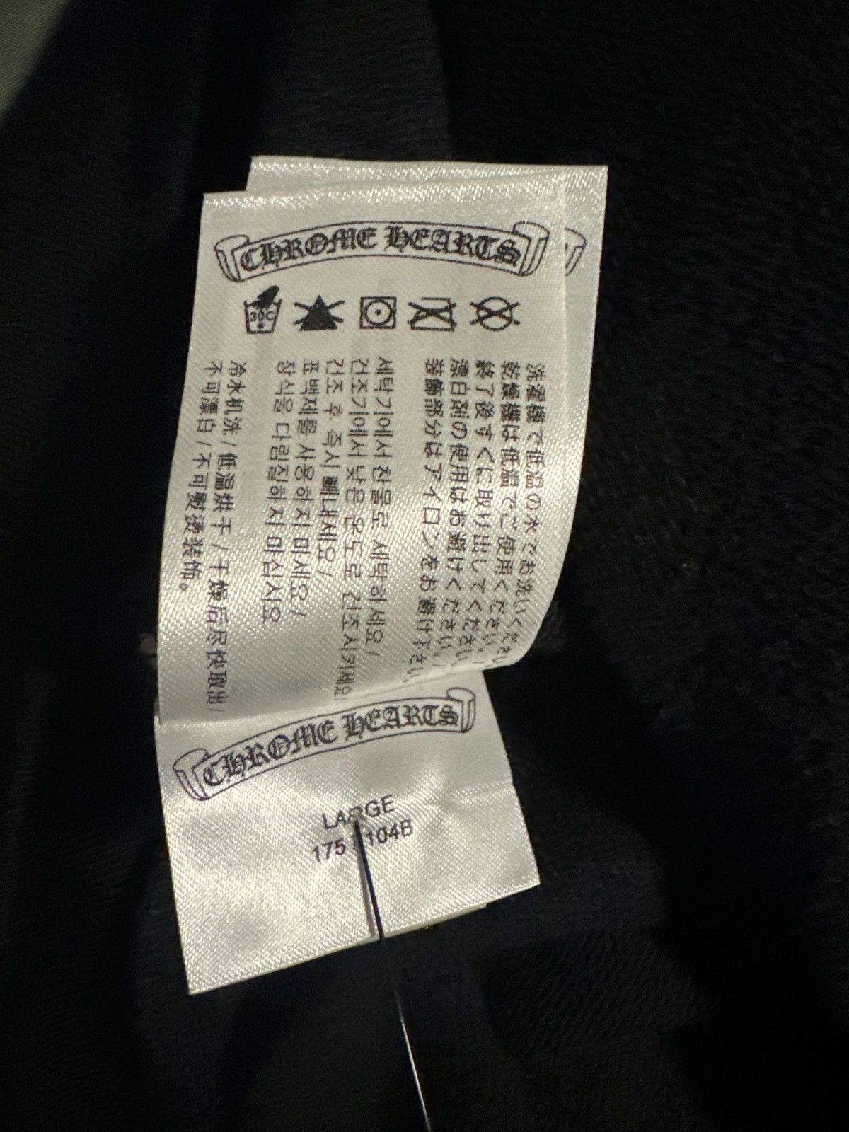 Chrome Hearts Chrome hearts horseshoe hoodie Size US L / EU 52-54 / 3 - 5 Thumbnail