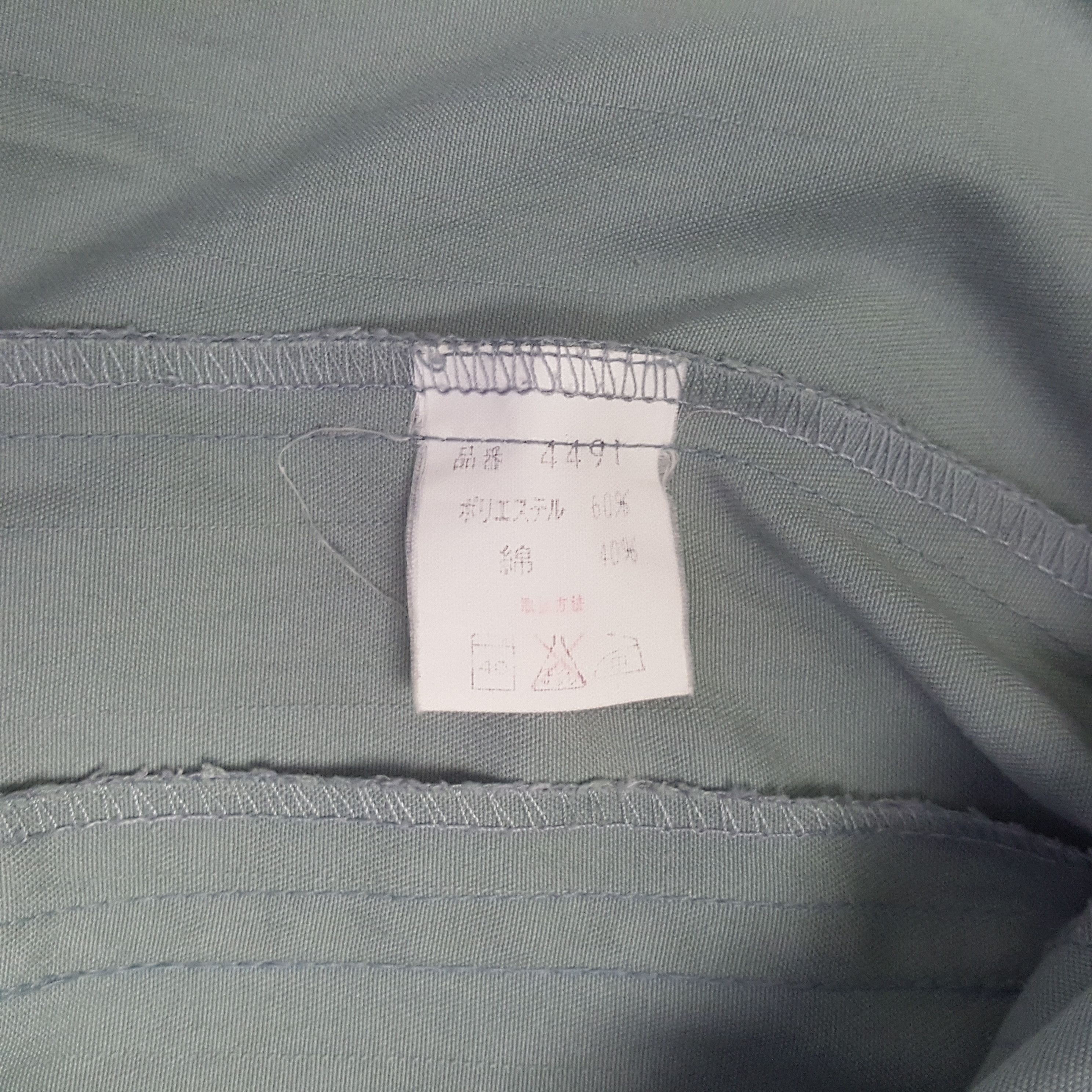 Japanese Brand Vintage Yamato Transport Company Racing Jacket C315N2 Size US M / EU 48-50 / 2 - 9 Thumbnail