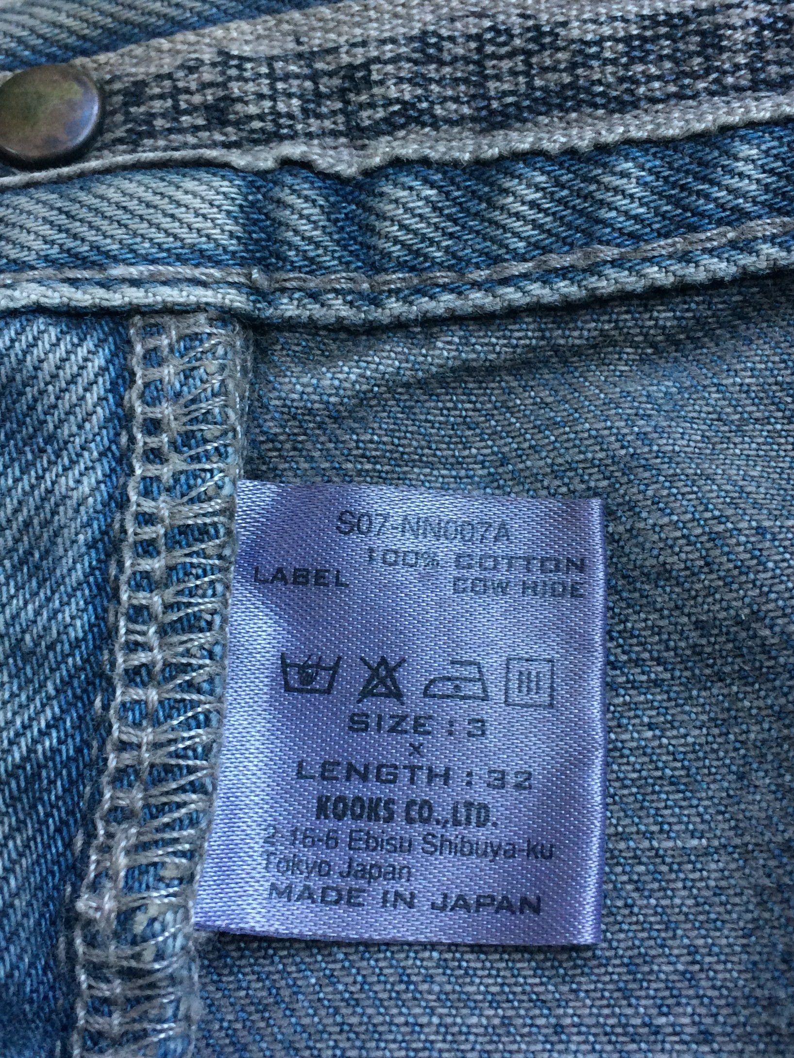 Number (N)ine SS07 Number (N)ine Distressed Mudwash Denim Size US 30 / EU 46 - 10 Thumbnail