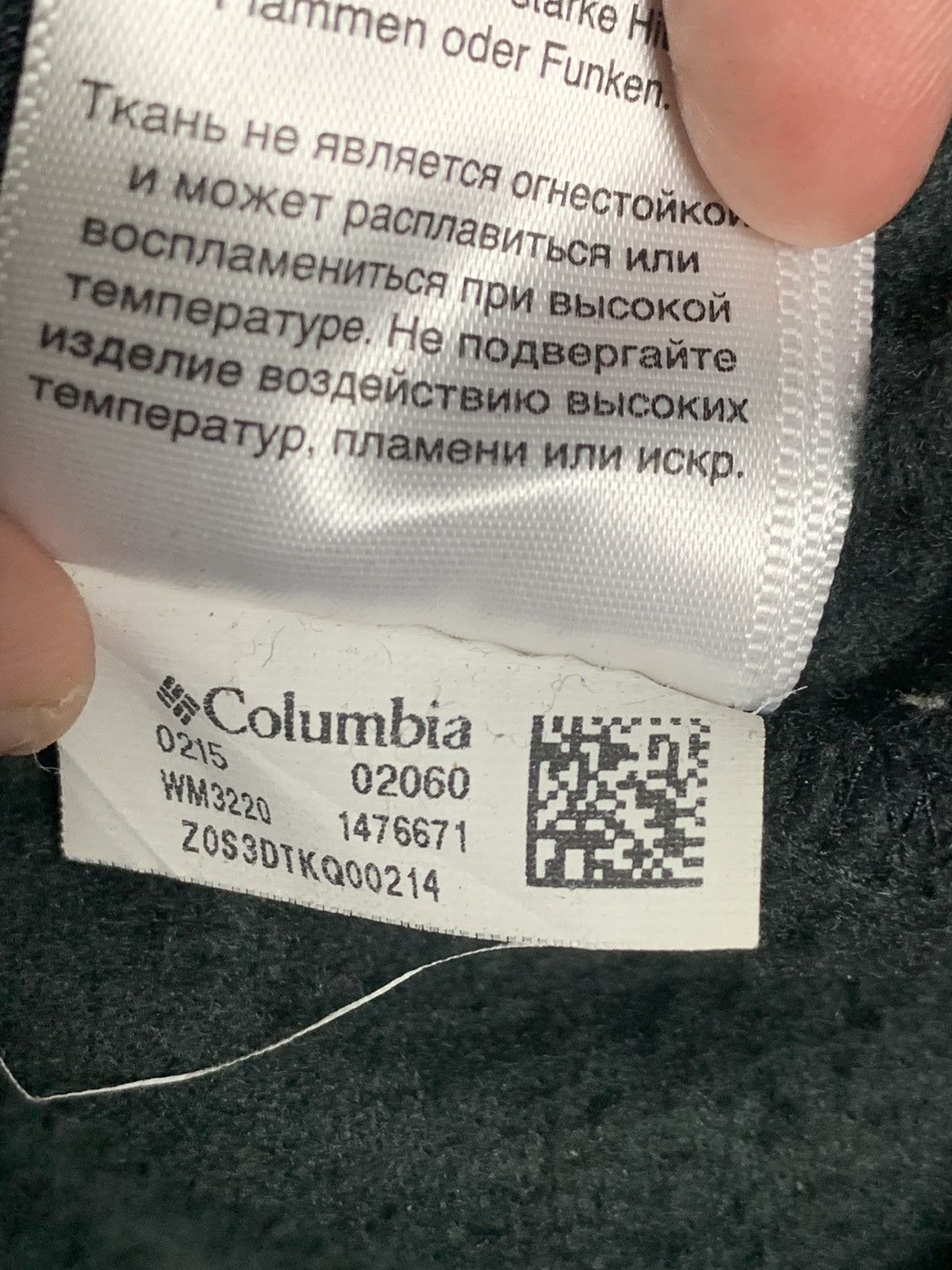 Columbia Columbia Fleece Jacket Size US M / EU 48-50 / 2 - 21 Thumbnail