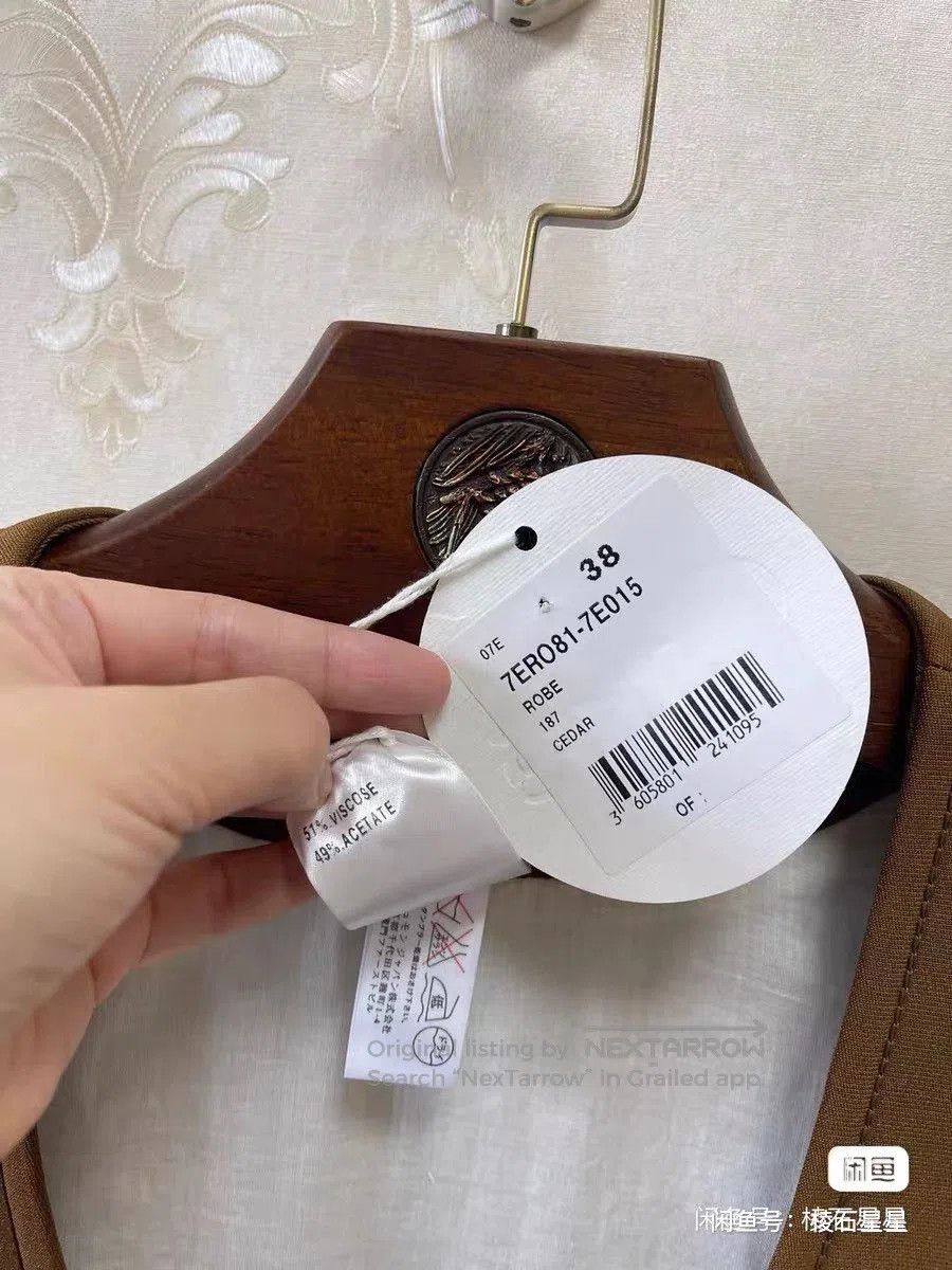 Chloe Chloe New Runway Caramel Sleeveless Pinafore. Size M / US 6-8 / IT 42-44 - 6 Thumbnail