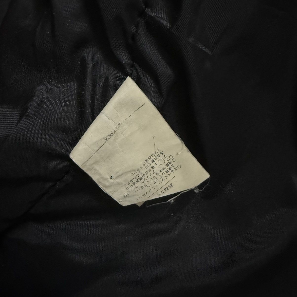Sisley Sisley Jacket Italy Made Size US L / EU 52-54 / 3 - 10 Thumbnail