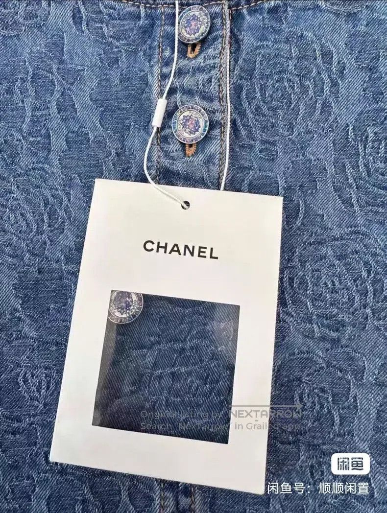 Chanel Chanel 24p denim vest Size XXS / US 00 / IT 34 - 4 Thumbnail