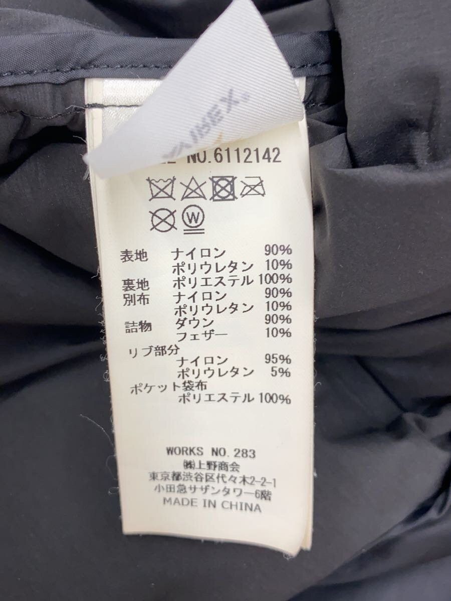 Avirex Avirex Plain Nylon Down Jacket Black Size US L / EU 52-54 / 3 - 4 Thumbnail
