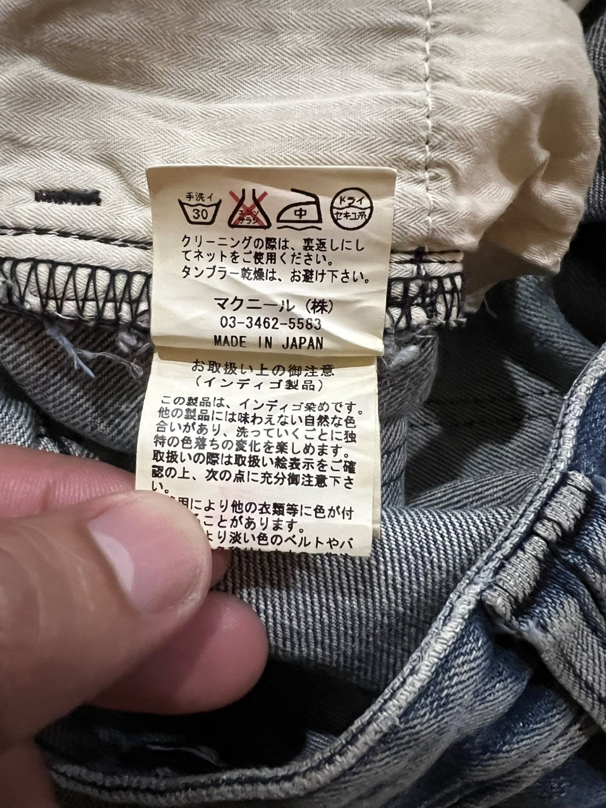 Japanese Brand ROAR CROSS PISTOL DISTRESSED JEANS Size 30" / US 8 / IT 44 - 24 Thumbnail