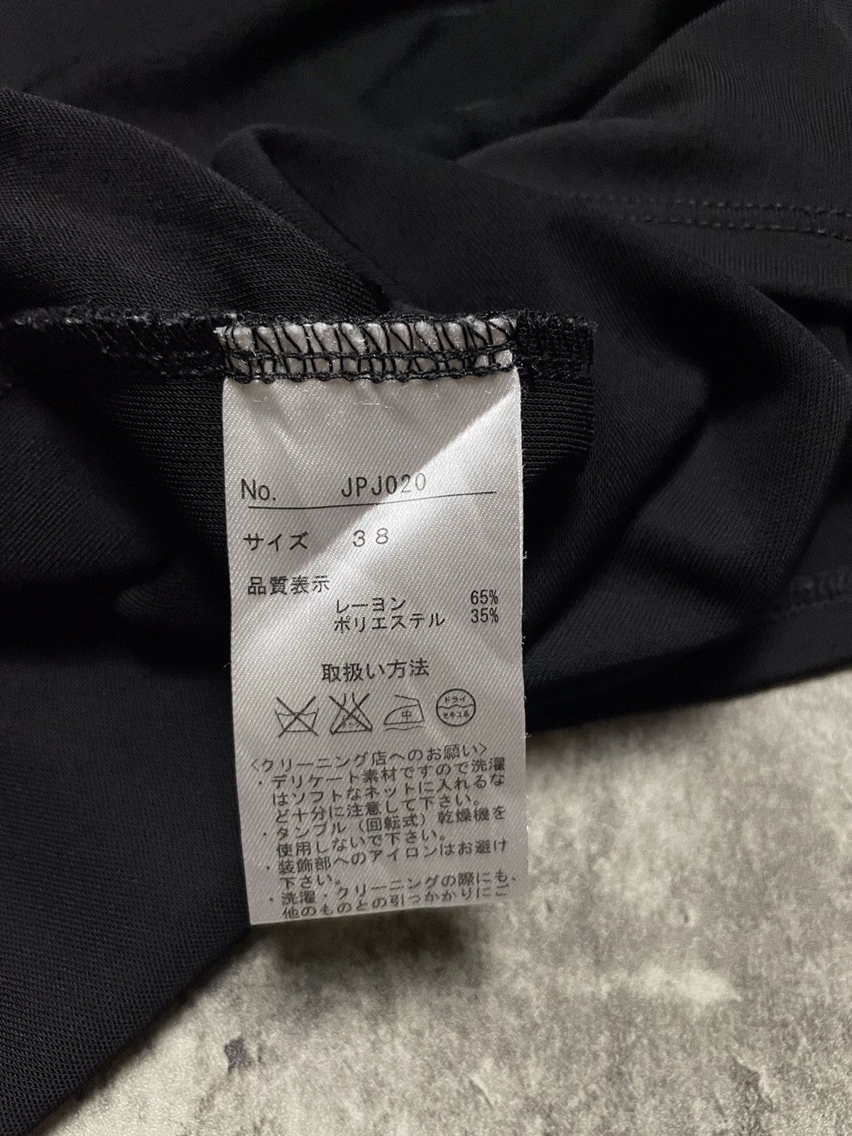 Jean Paul Gaultier Jean Paul Gaultier Black Top With Metal Necklace Size M / US 6-8 / IT 42-44 - 5 Thumbnail