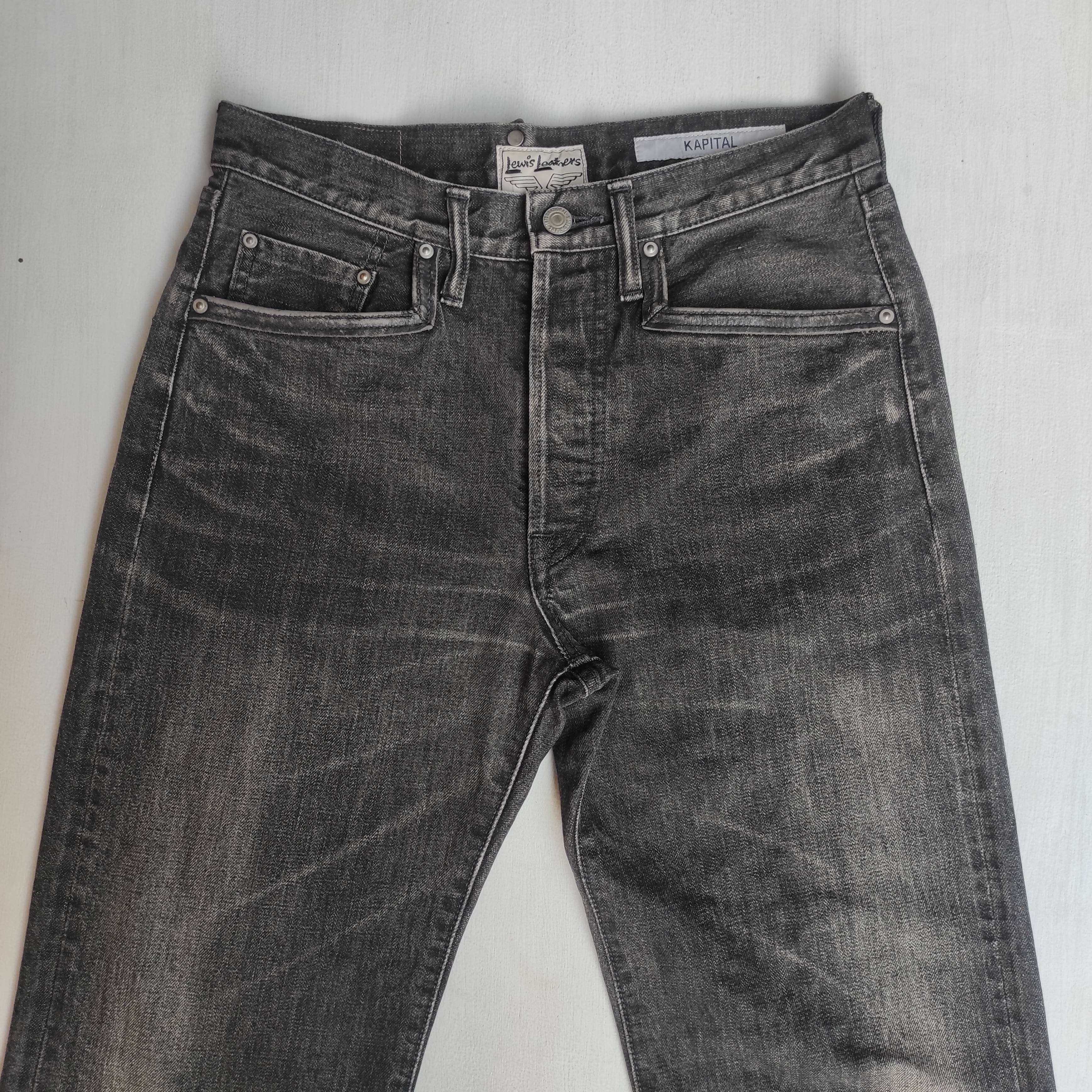 Kapital Kapital x Lewis Leathers Redline Selvedge Denim Jeans Size US 30 / EU 46 - 3 Thumbnail