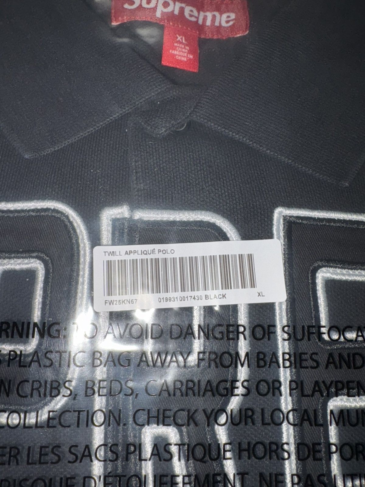 Supreme Twill Appliqué Polo Black
