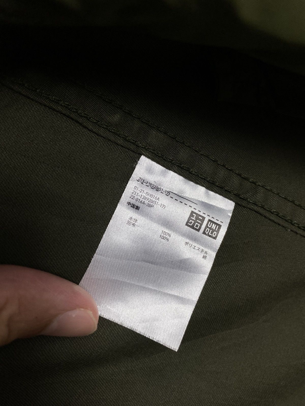 Uniqlo Rare‼️ Uniqlo Military Camouflage Inside Parka Size M / US 6-8 / IT 42-44 - 6 Thumbnail