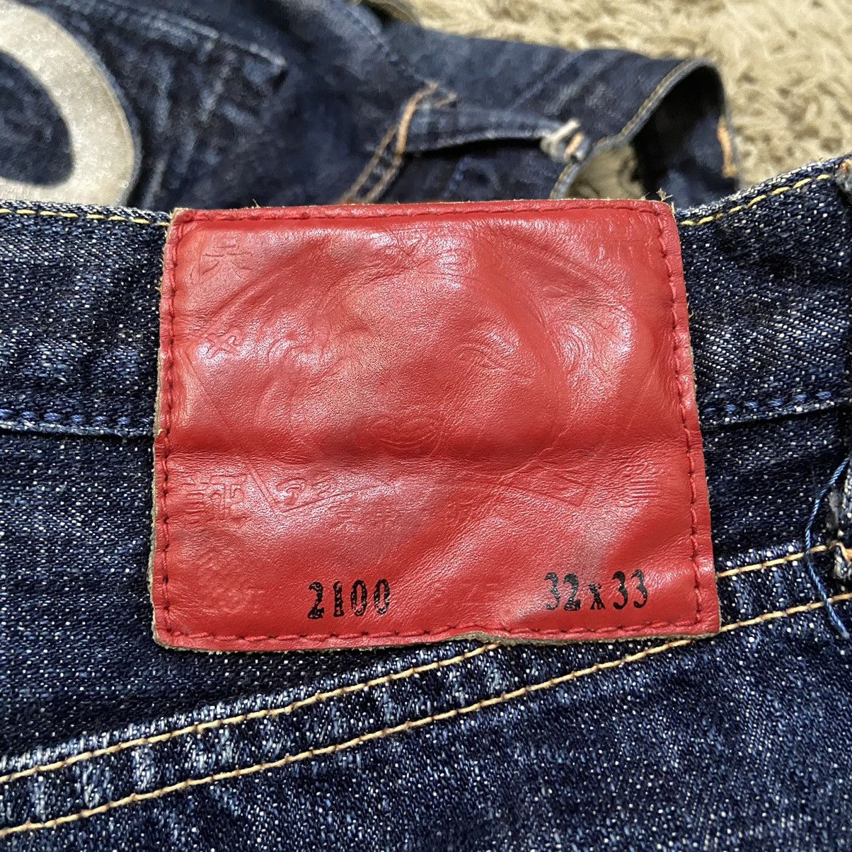 Evisu Evisu - Yamane Seagull Japan Selvedge Denim Jeans Size US 32 / EU 48 - 22 Thumbnail