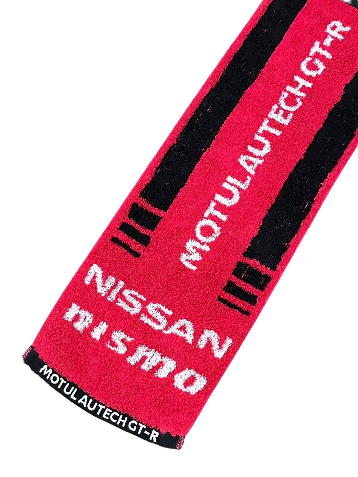 Racer Worldwide 🏁Vintage NISSAN GTR NISMO MOTUL AUTECH HKS CALSONIC Muffler Size ONE SIZE - 4 Thumbnail