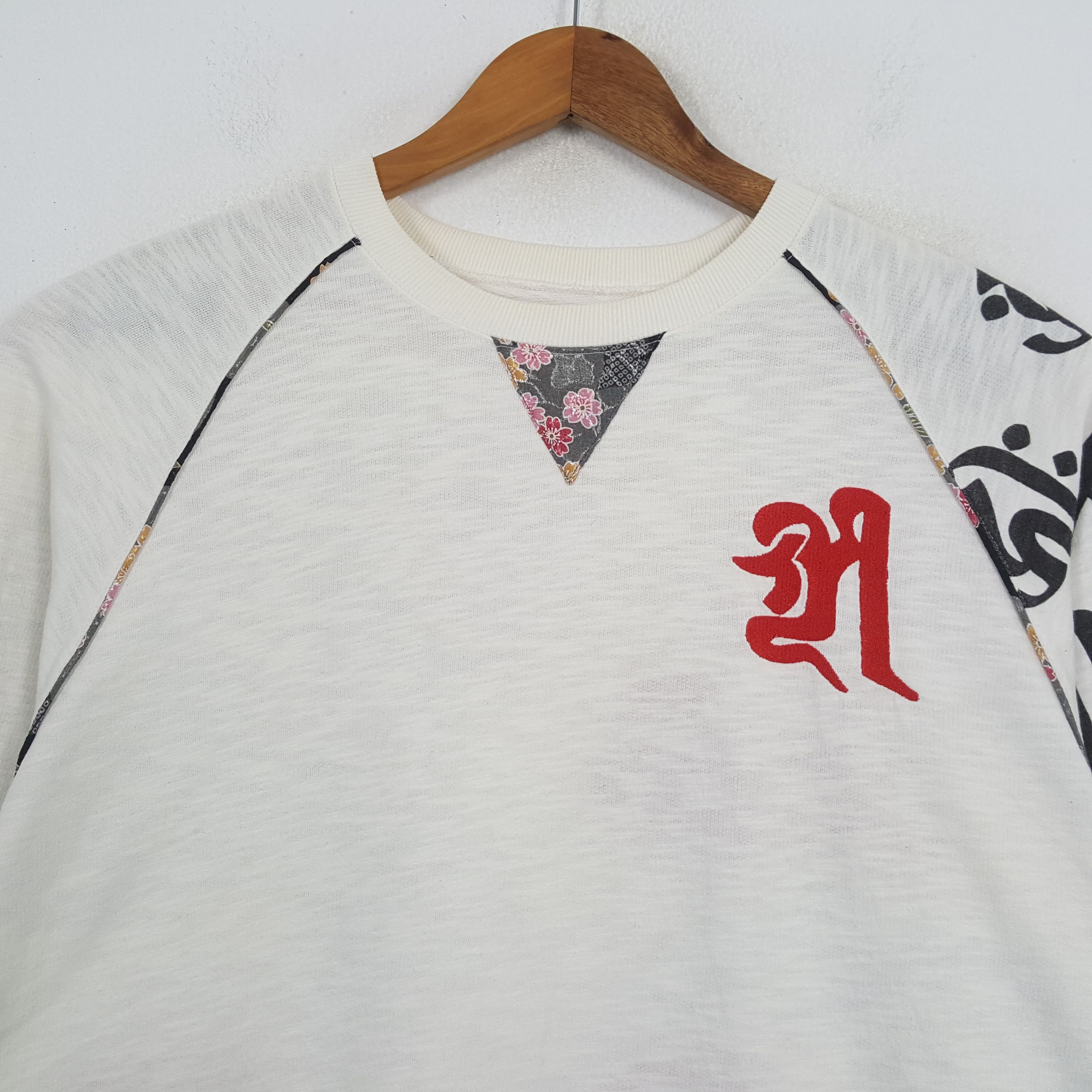 Designer × Japanese Brand × Vintage Vintage KARAKURI YAMASHI Japan Brand Sweatshirt C291N16 Size US L / EU 52-54 / 3 - 3 Thumbnail