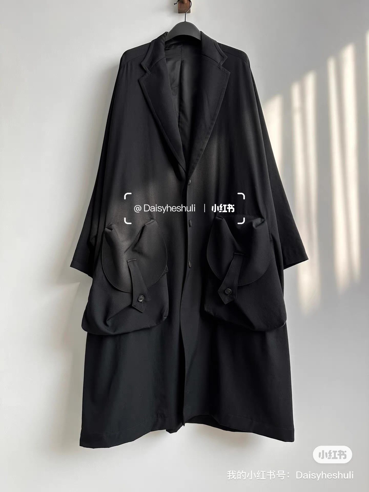 Comme des Garcons Comme des Garçons polyester shirt for spring and summer Ｑ24 Size XS / US 0-2 / IT 36-38 - 1 Thumbnail