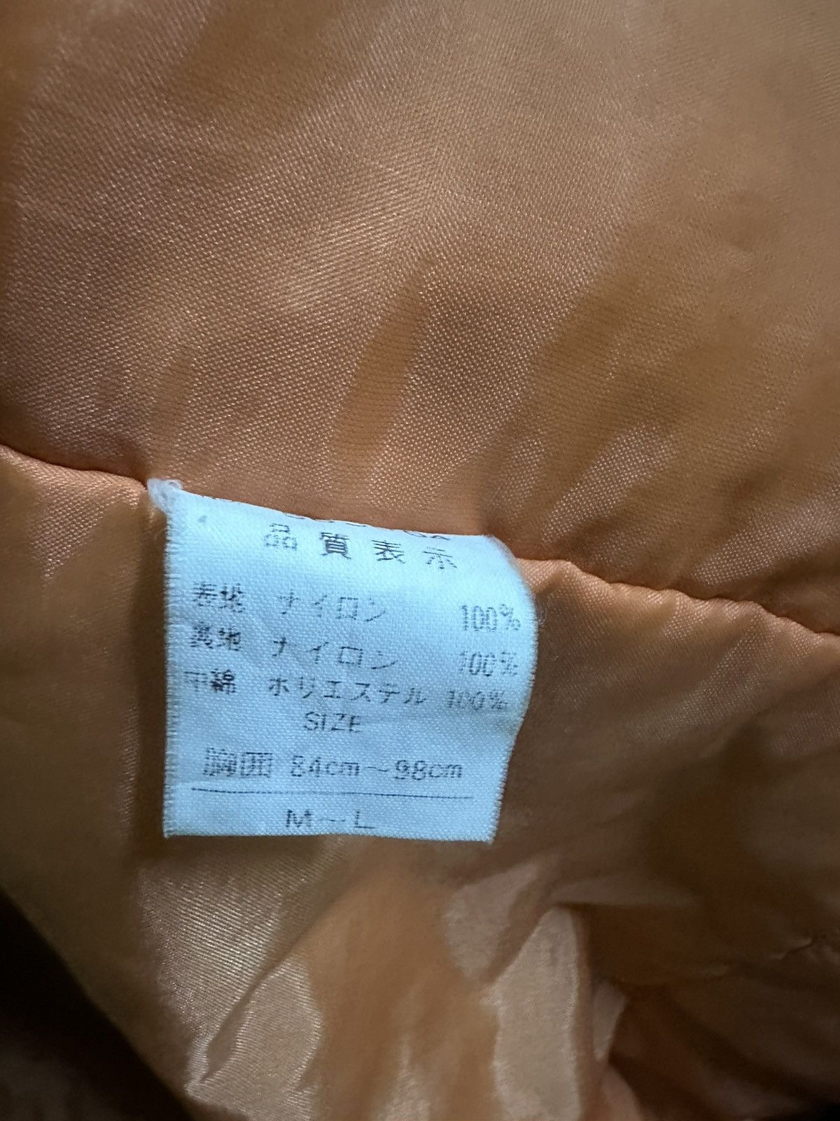 Japanese Brand Bomber jacket Size US L / EU 52-54 / 3 - 7 Thumbnail